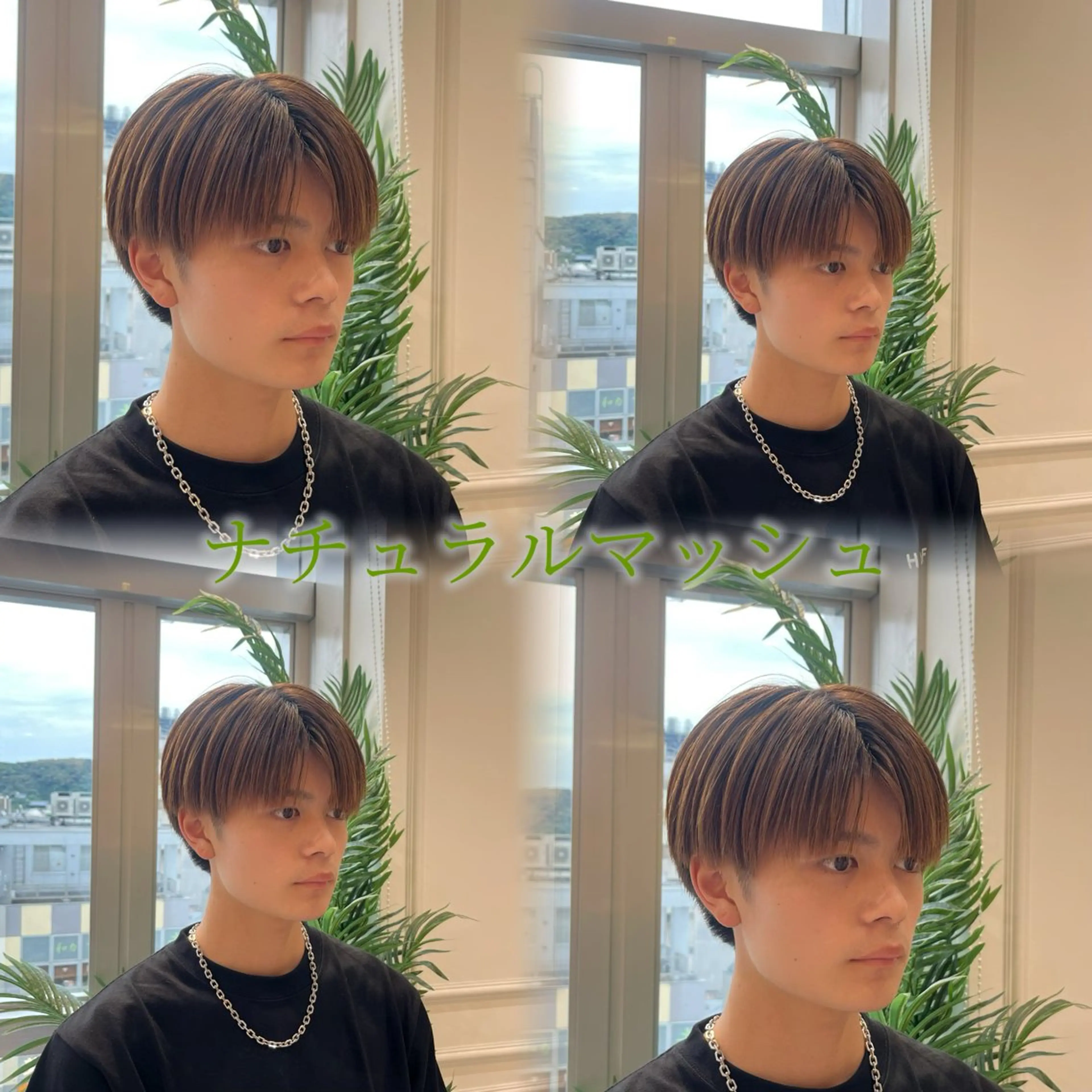 ショート メンズ マッシュ カット 🫧艶髪/カラー/ パーマ/愛莉🫧のヘアスタイル