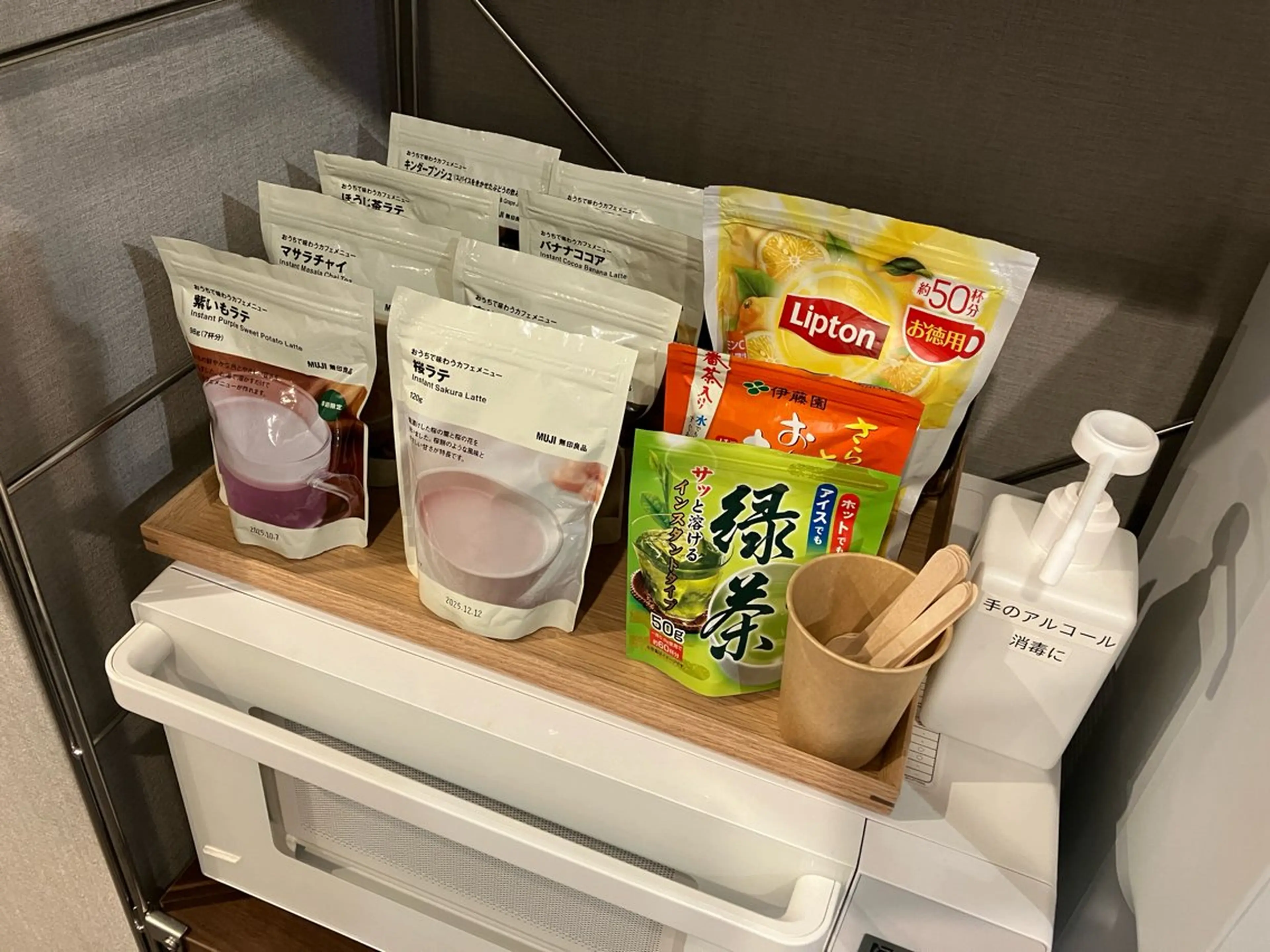 【ReBeCo】 小野 達也のエステ・リラクイメージ