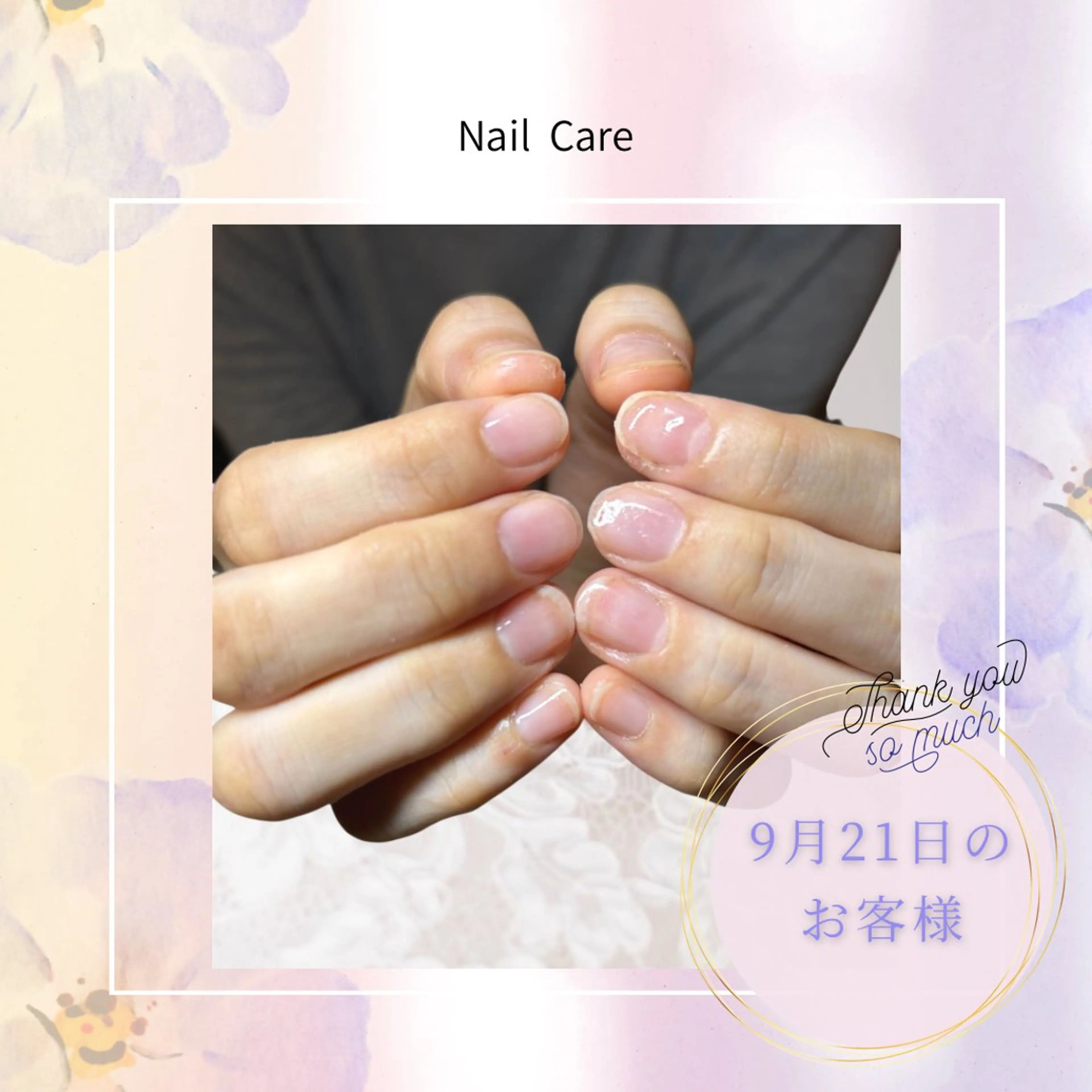 ネイル NANA-nail ROMIのネイルデザイン