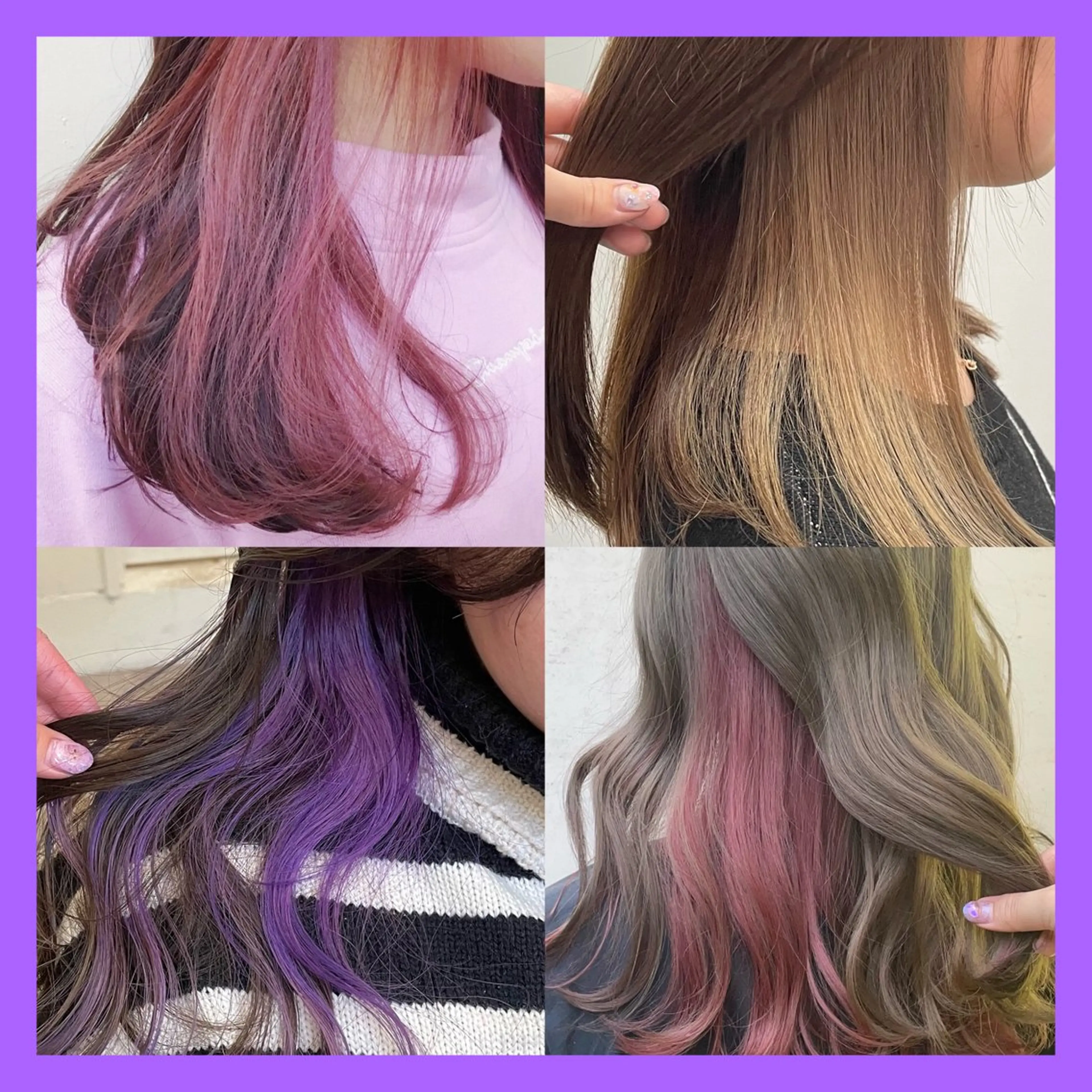 💜カット+インナーブリーチ+カラー+超音波トリートメント 💜の写真