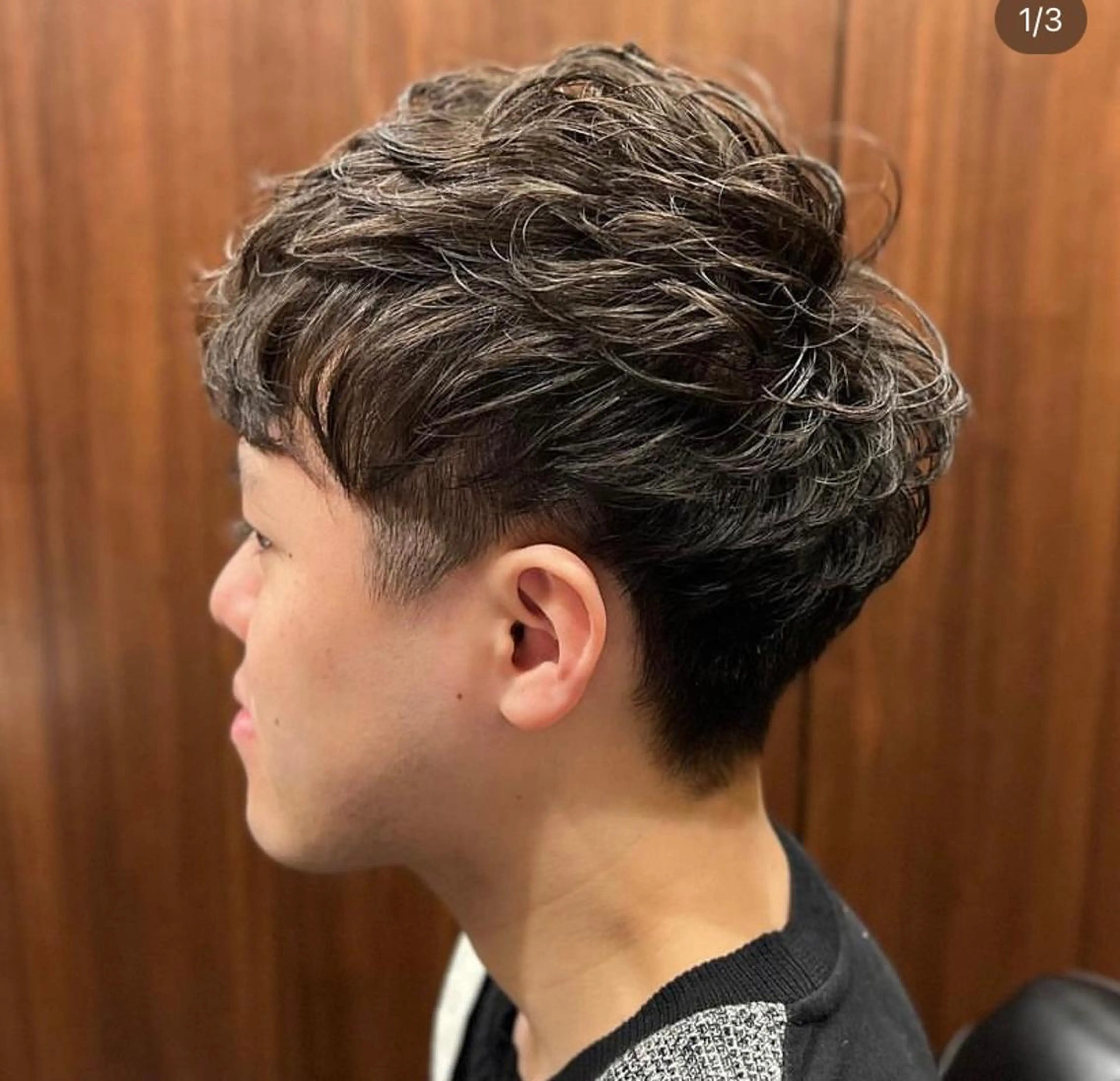 パーマ メンズ メンズパーマ 新宿駅近！ 💈口コミ多数✨のヘアスタイル