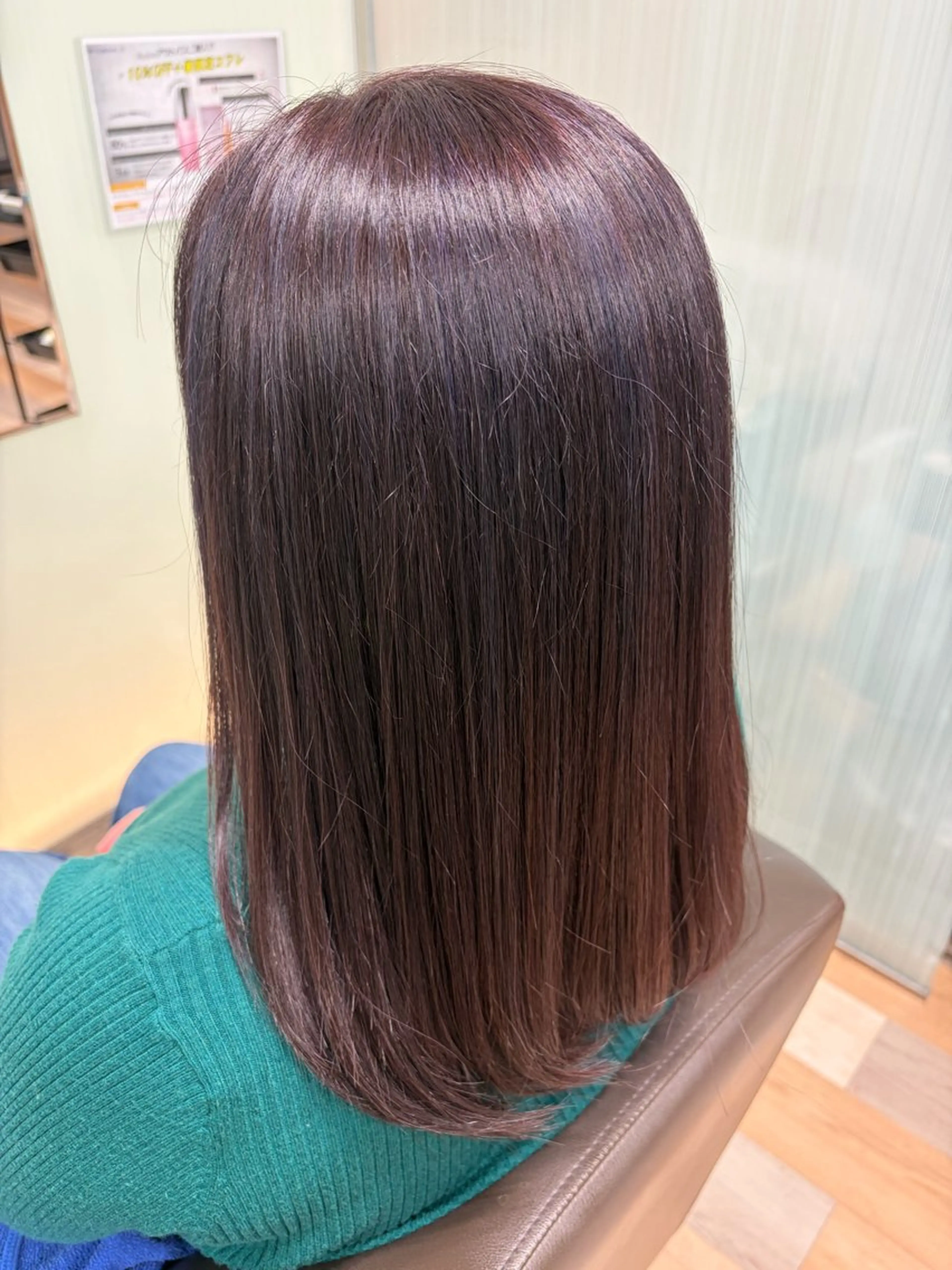 ロング ハイライト ヘアカラー カット⚡️カラー🫧 募集中/愛海のヘアスタイル