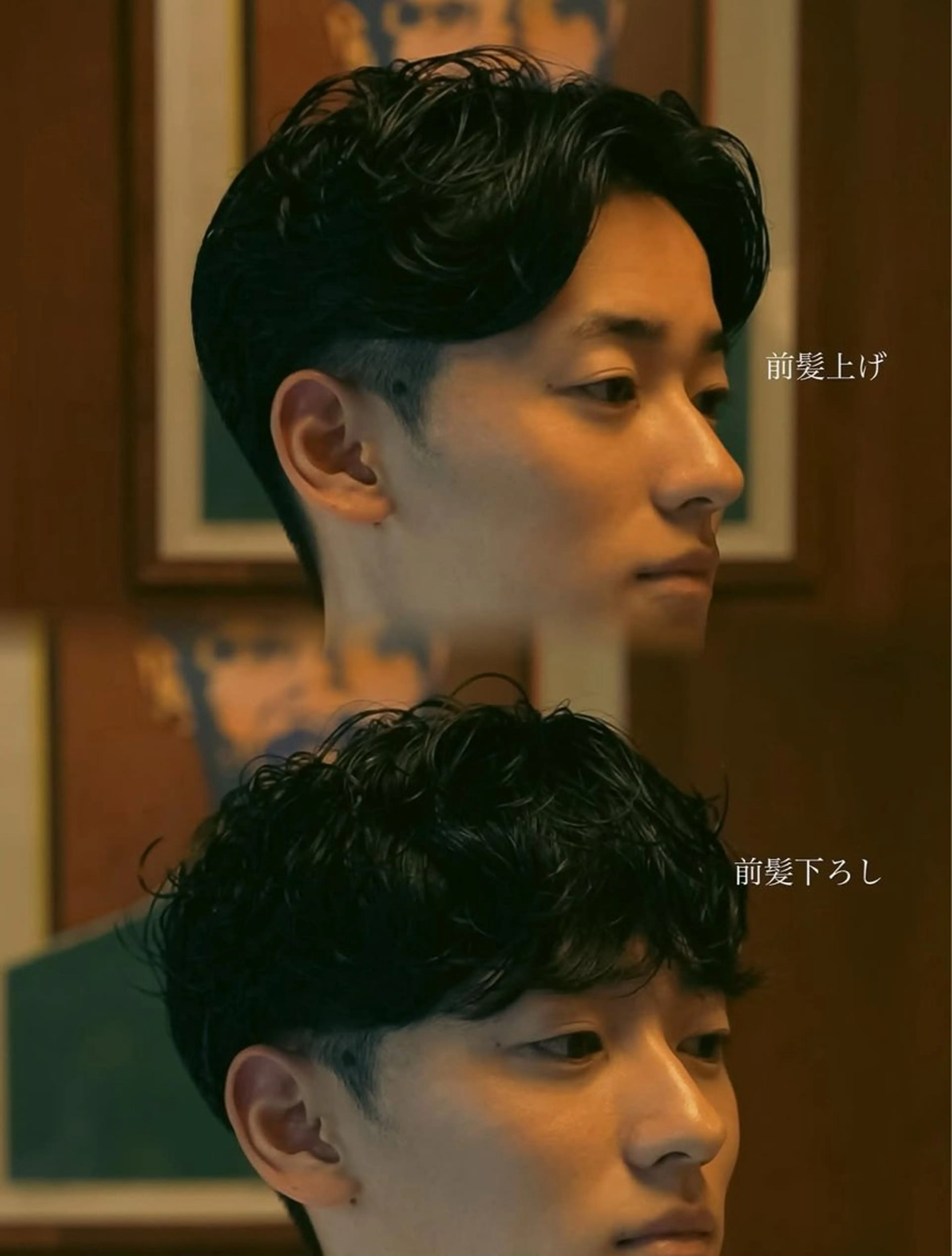 パーマ メンズカット募集中 いわたもえのヘアスタイル