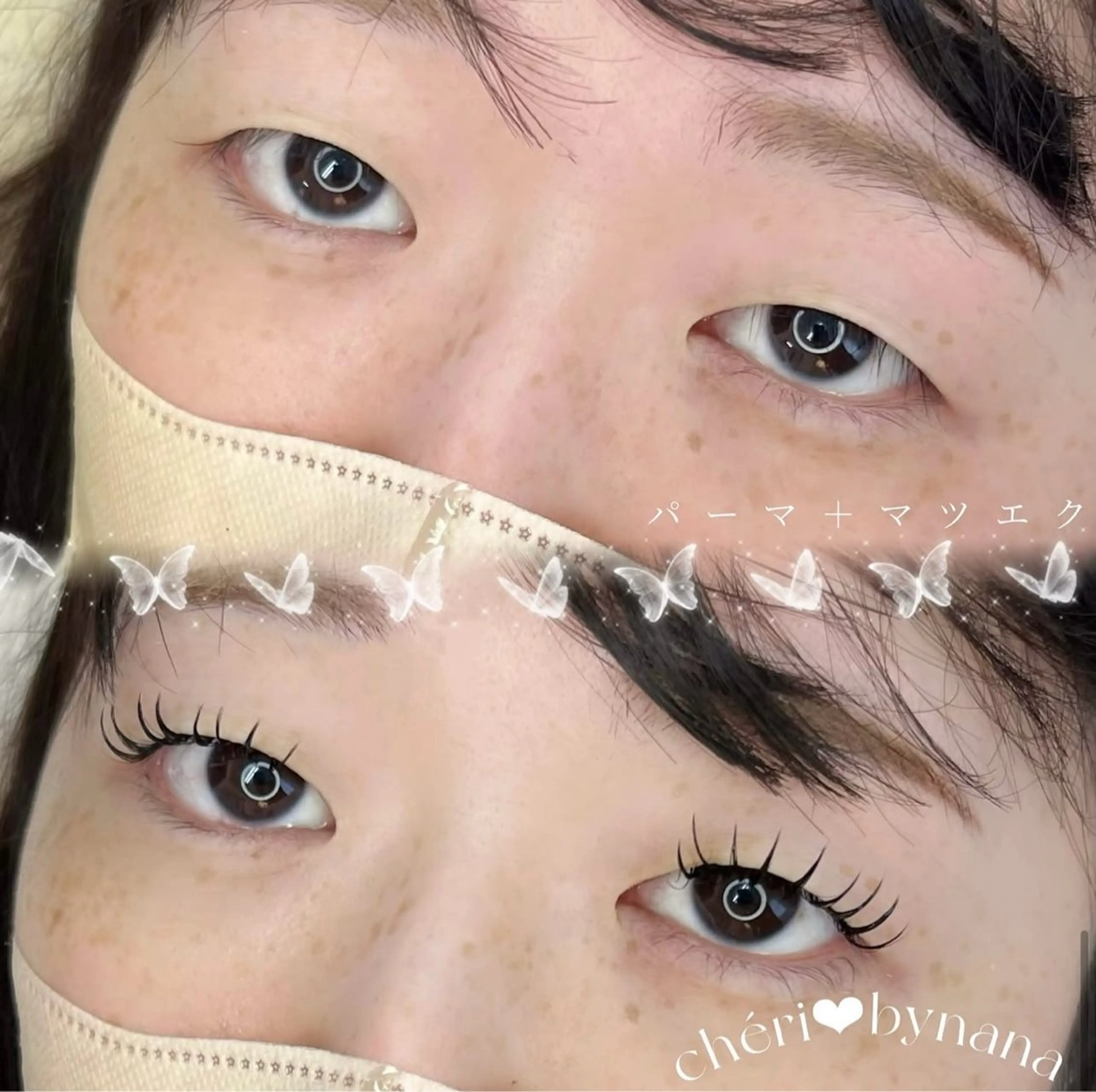 マツエク・マツパ 望月 菜奈のマツエク・マツパデザイン