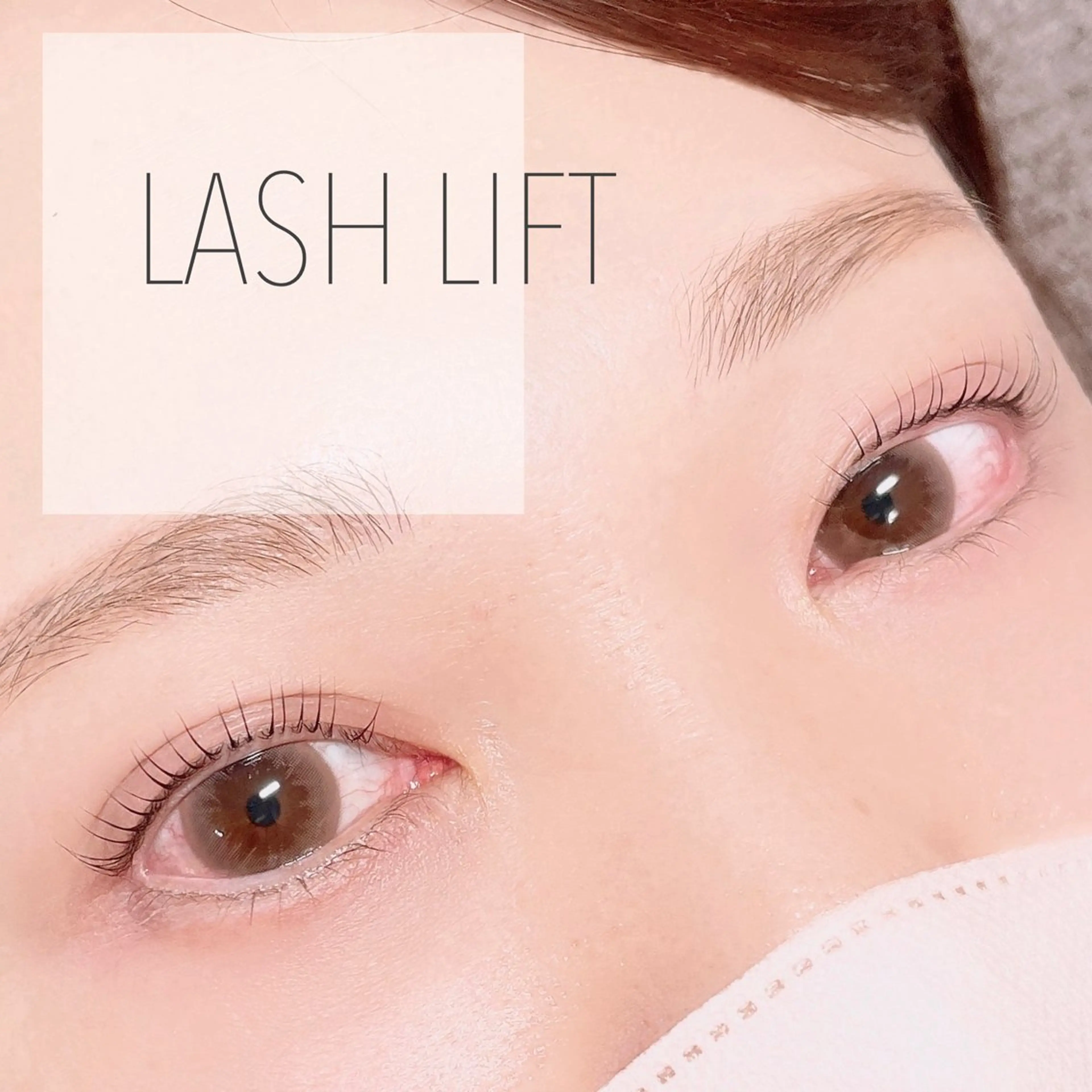 マツエク・マツパ N.natura所属・五藤 なみのマツエク・マツパデザイン