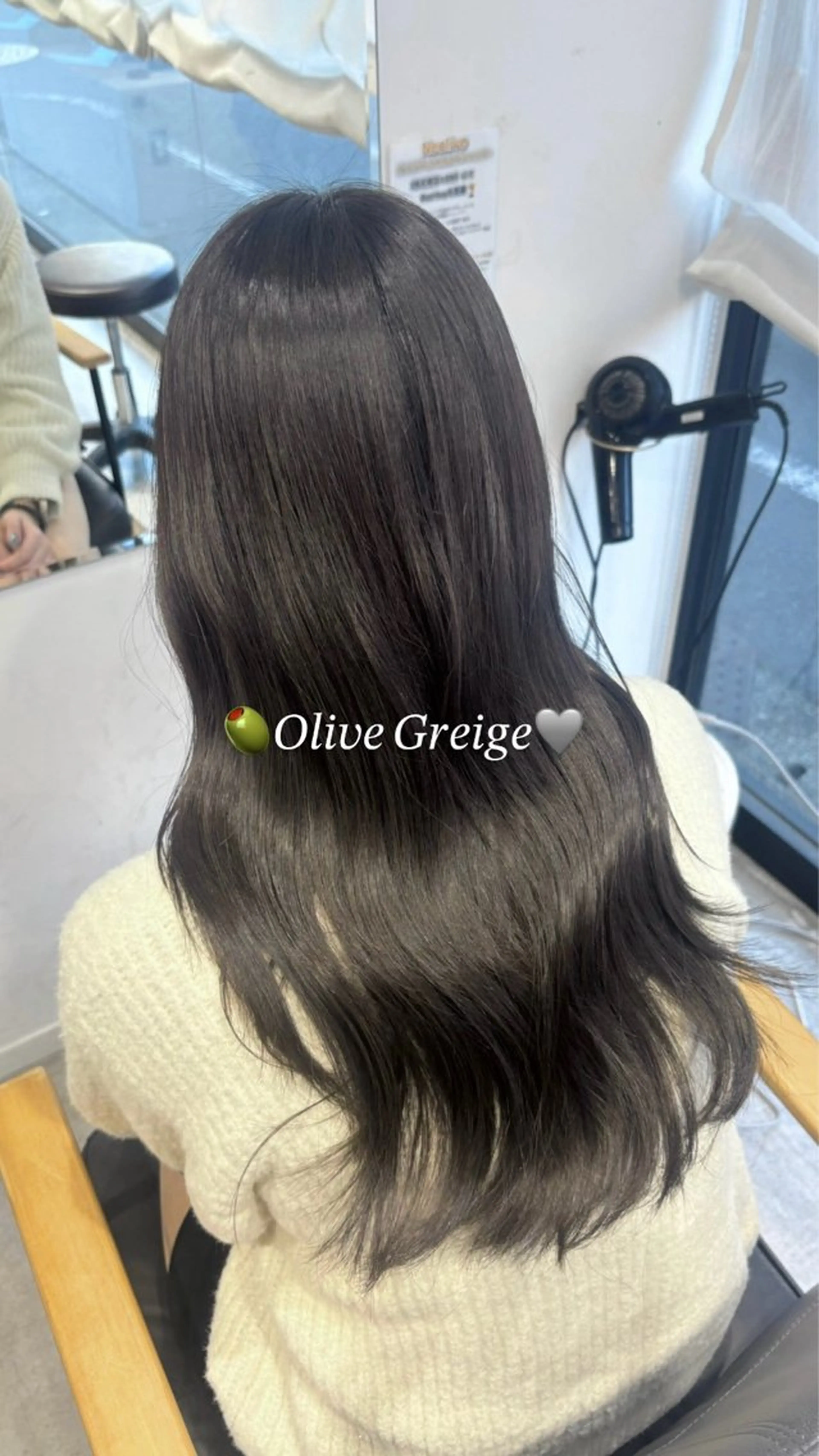 カラー ヘアカラー Hana 🩰のヘアスタイル