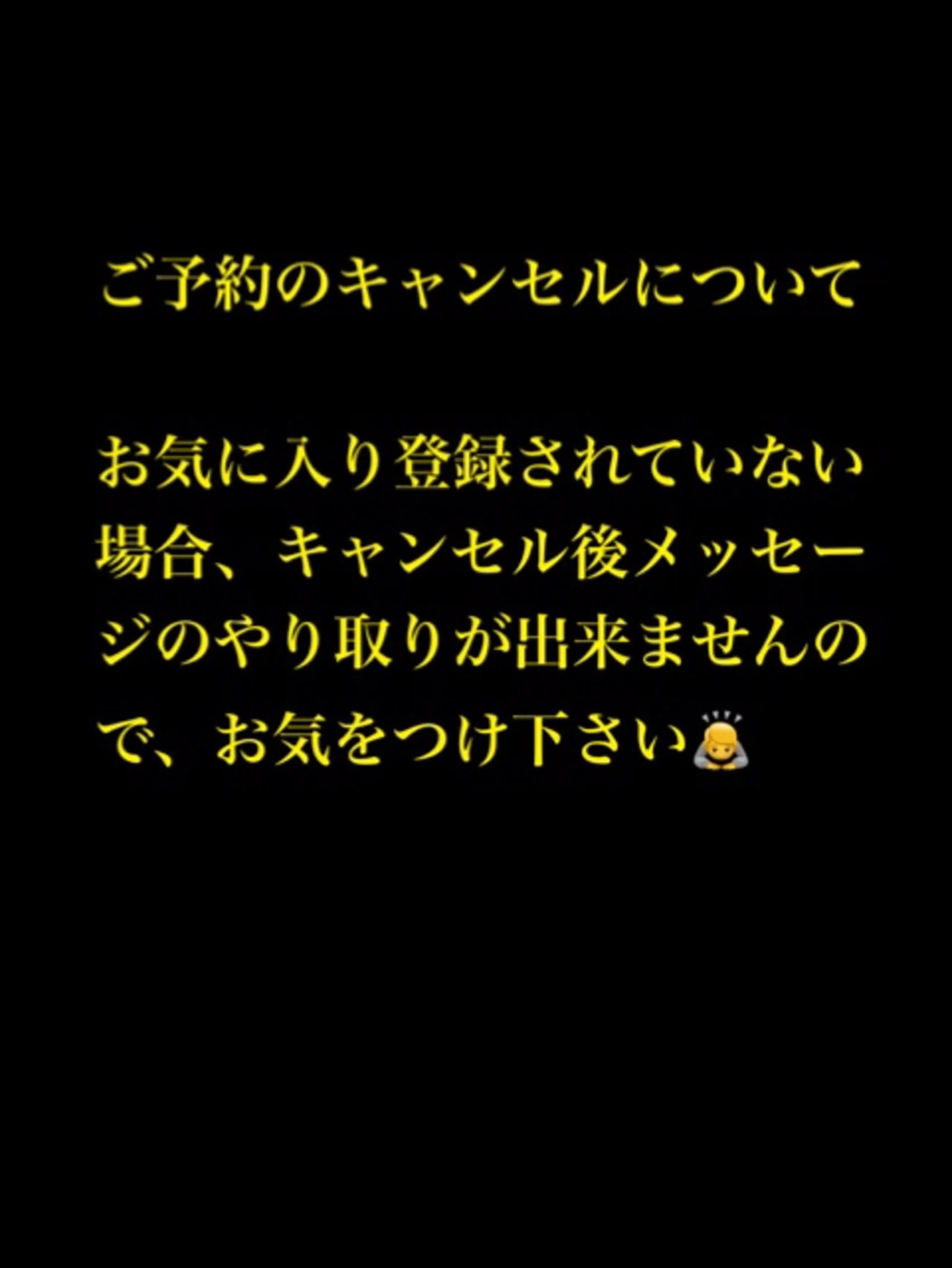 ネイル Nail Salon LHASAのネイルデザイン