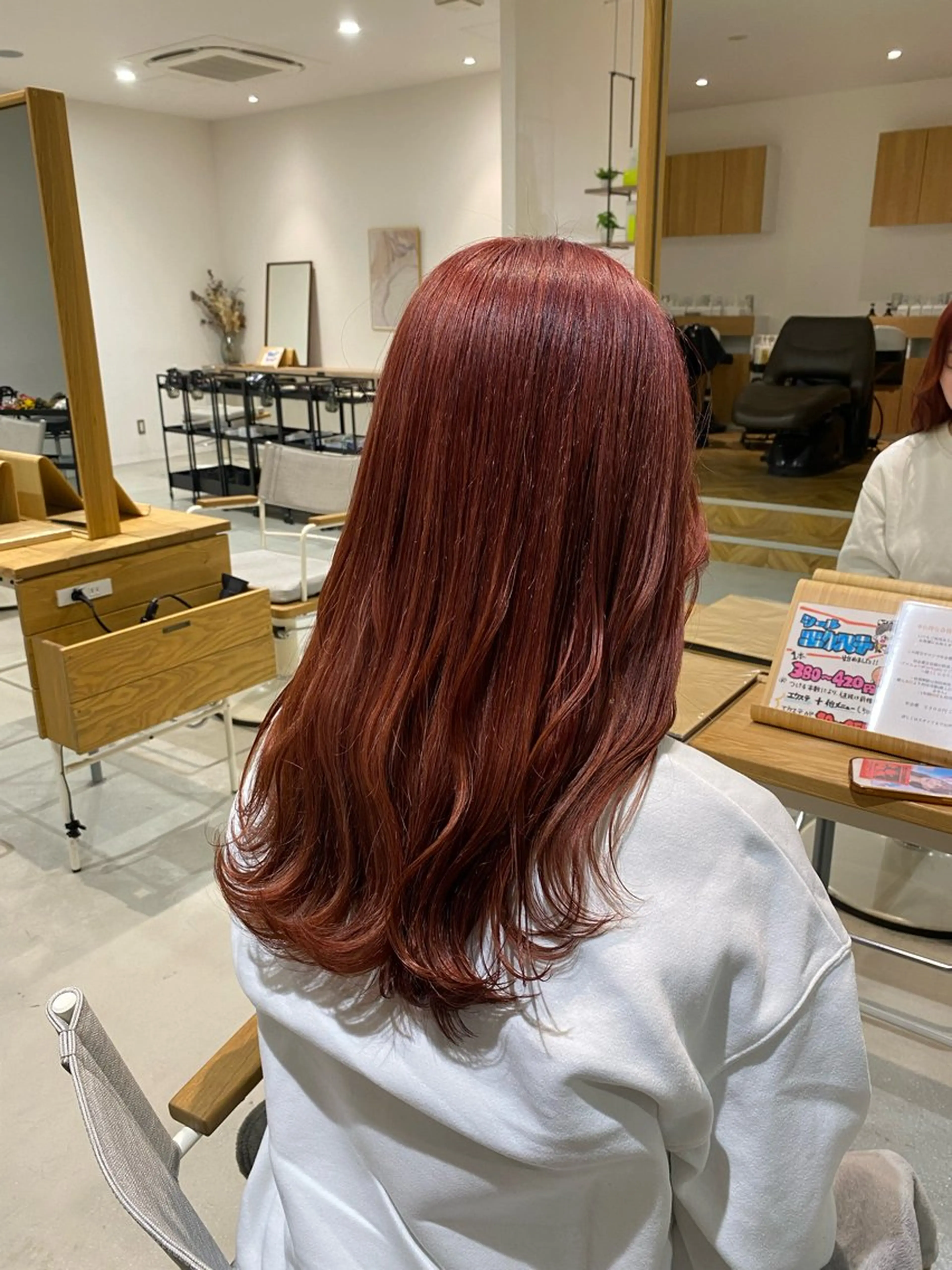 ミディアム カラー yate'/ Wカラー/小出捷也のヘアスタイル