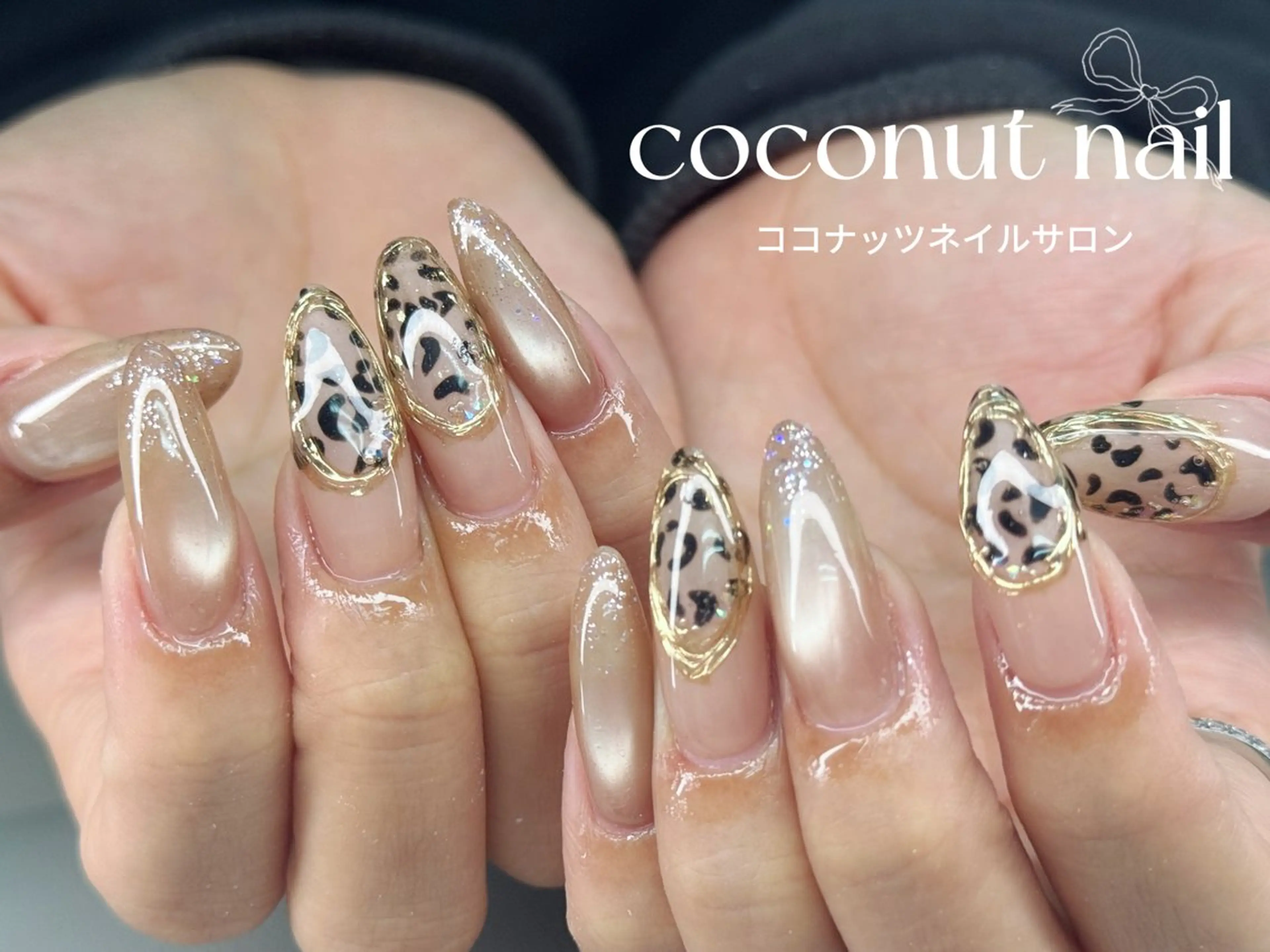 ネイル べっ甲ネイル フレンチネイル キラキラネイル マグネットネイル 大理石ネイル(マーブル) ハンドネイル 神田 ココナッツのネイルデザイン