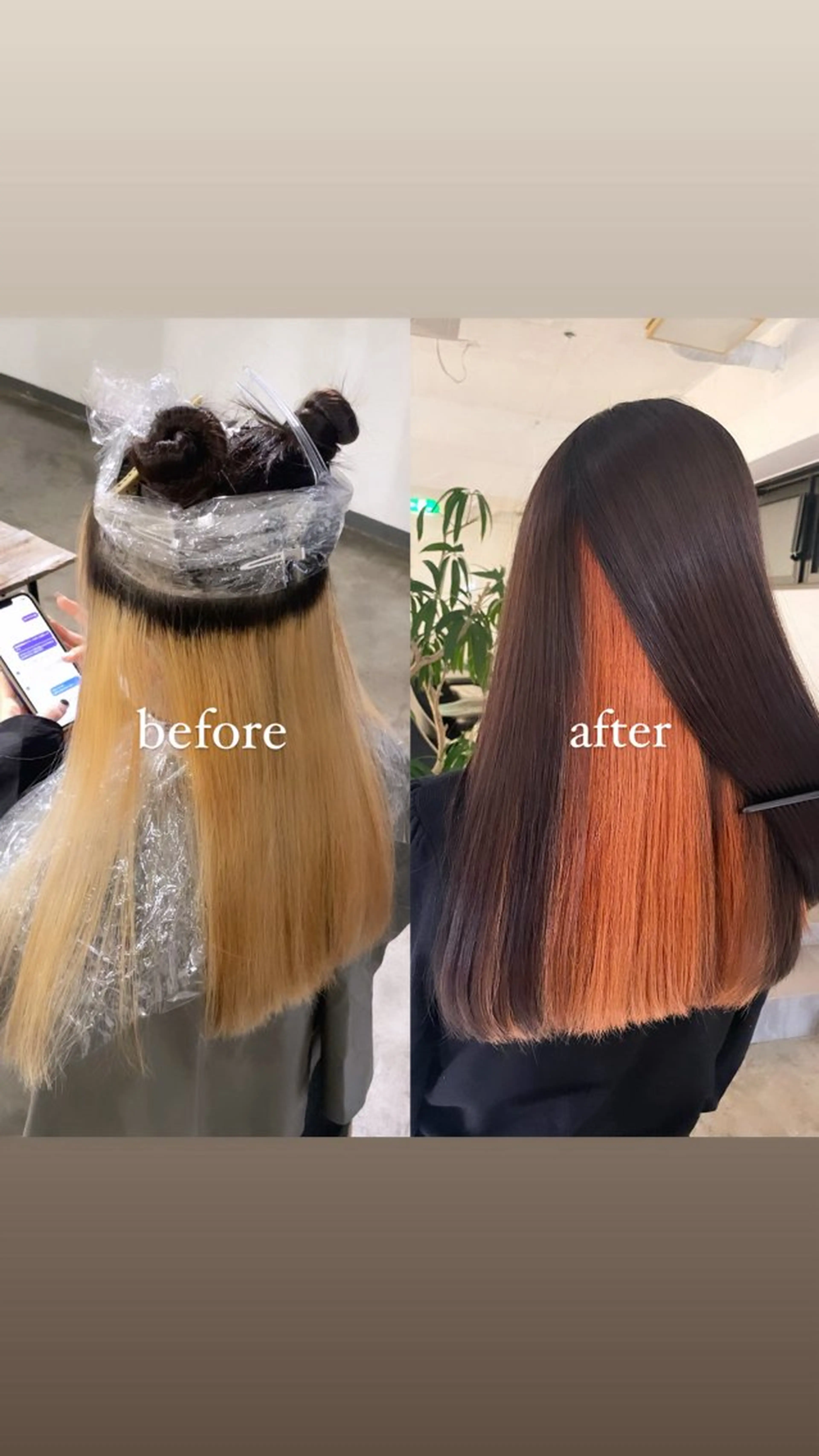 ミディアム カラー ブリーチ ケアブリーチ デザインカラー インナーカラー オレンジ 暖色カラー🍒 ケアブリーチ/akiのヘアスタイル