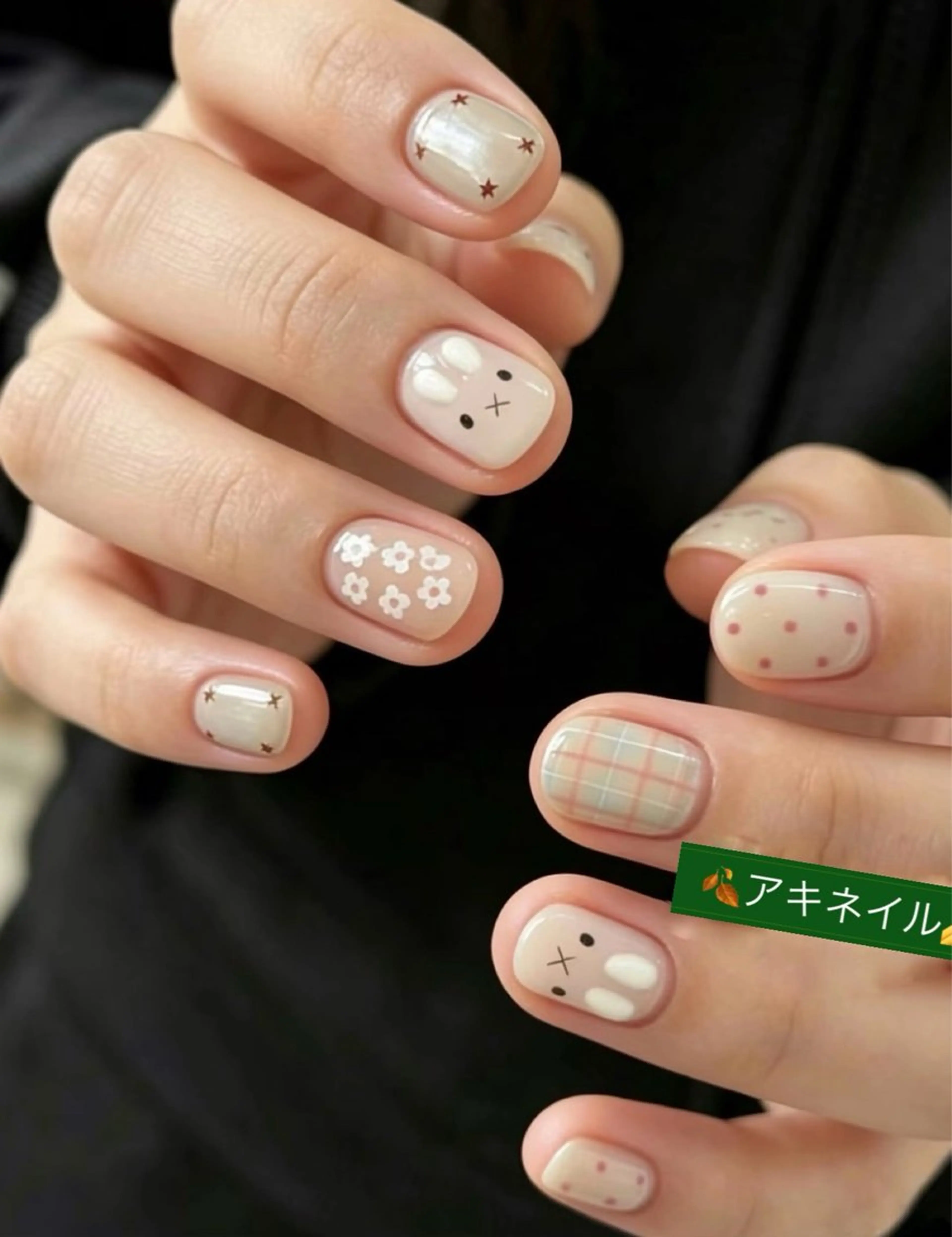 ネイル 秋 Nailsのネイルデザイン