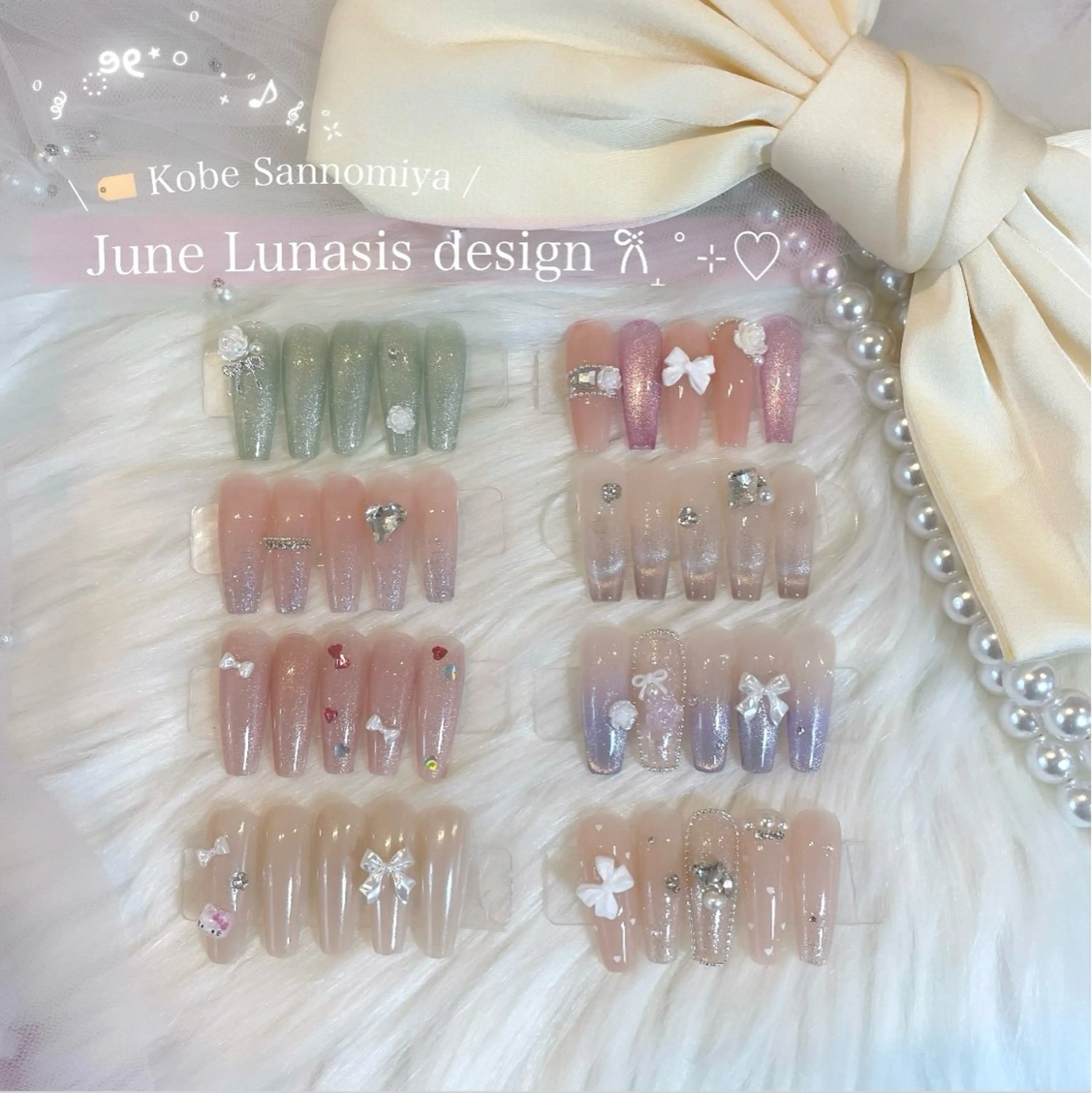 ネイル Lunasis / mizukiのネイルデザイン