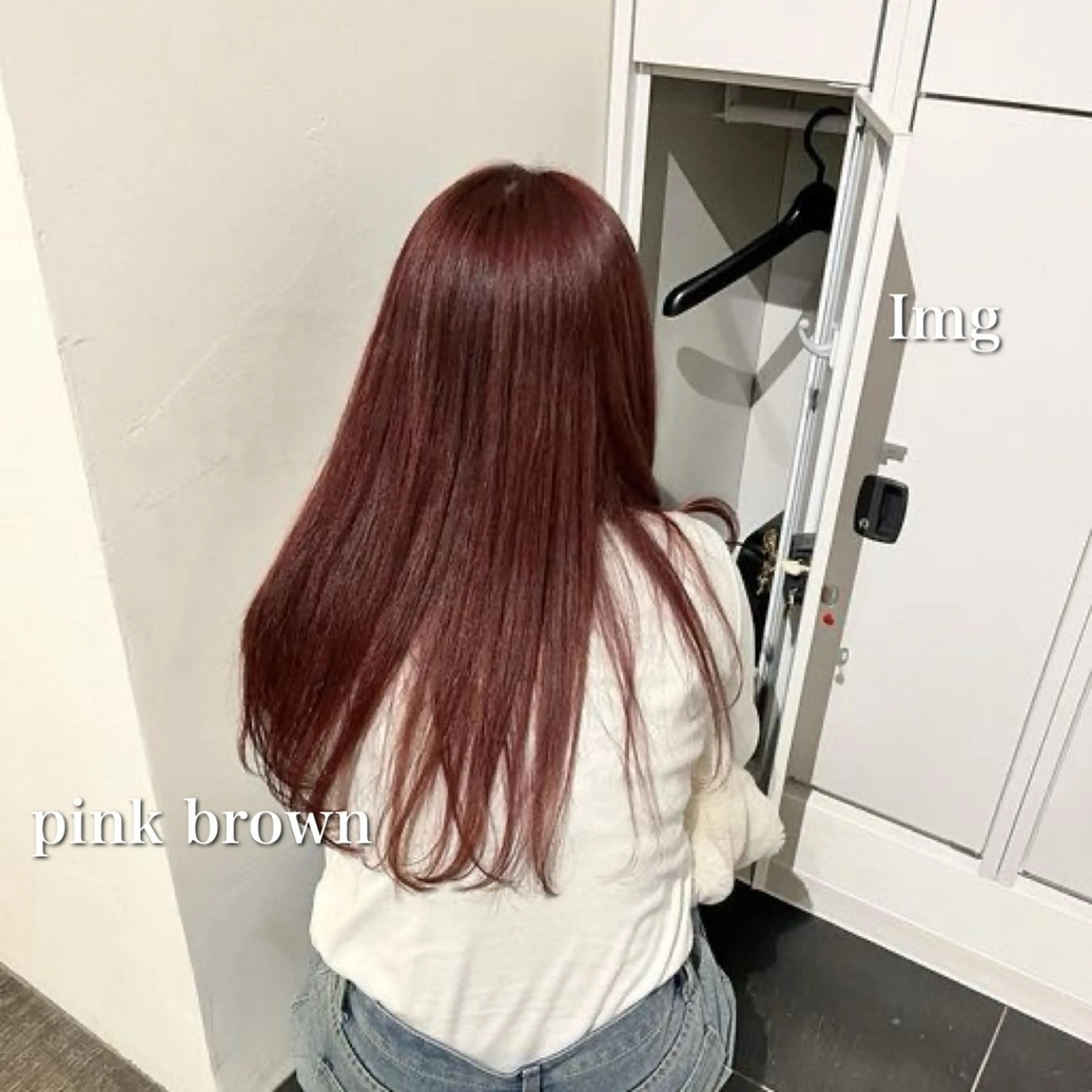 ロング ヘアカラー トリートメント ヘアセット NANA💓韓国ヘア /レイヤー/暖色💓のヘアスタイル