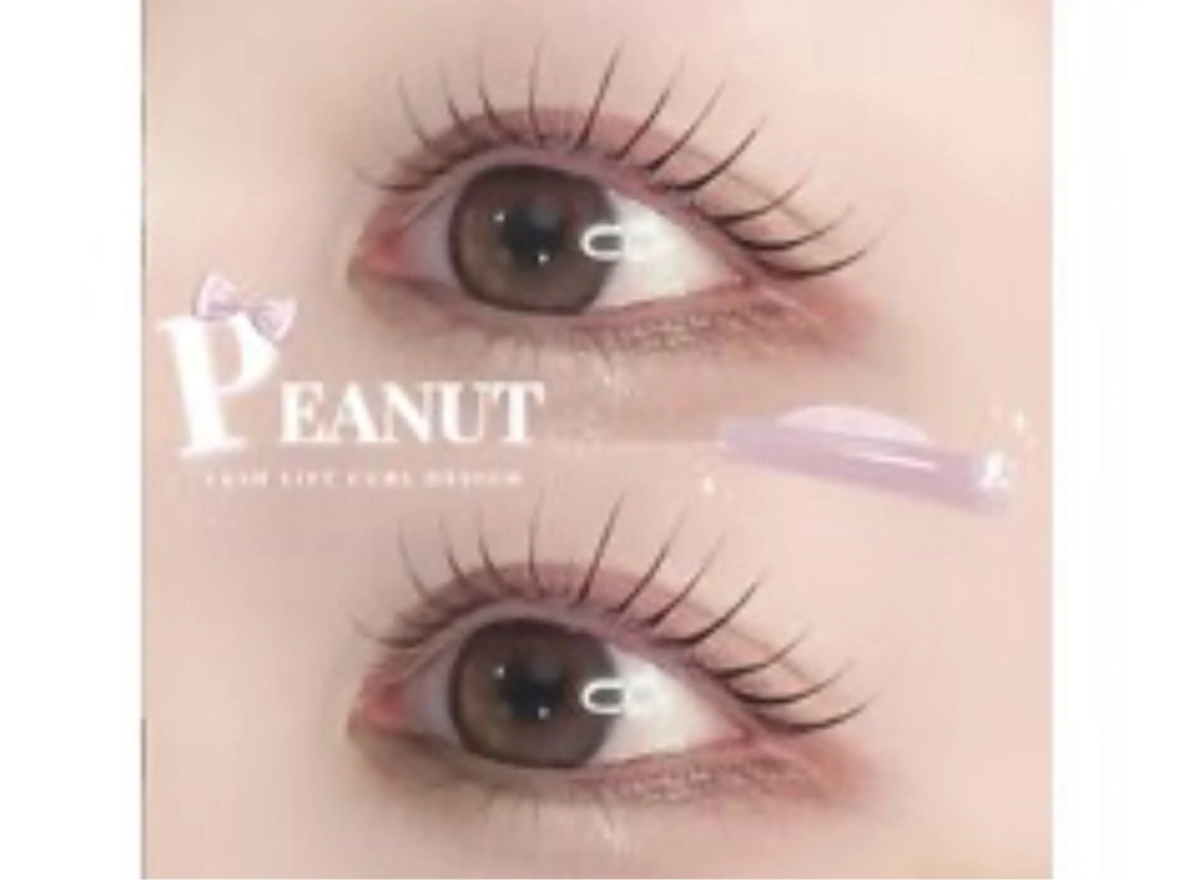 《韓国式》韓国カール♪♪ピーナッツロッド使用 /コーティング付きの写真