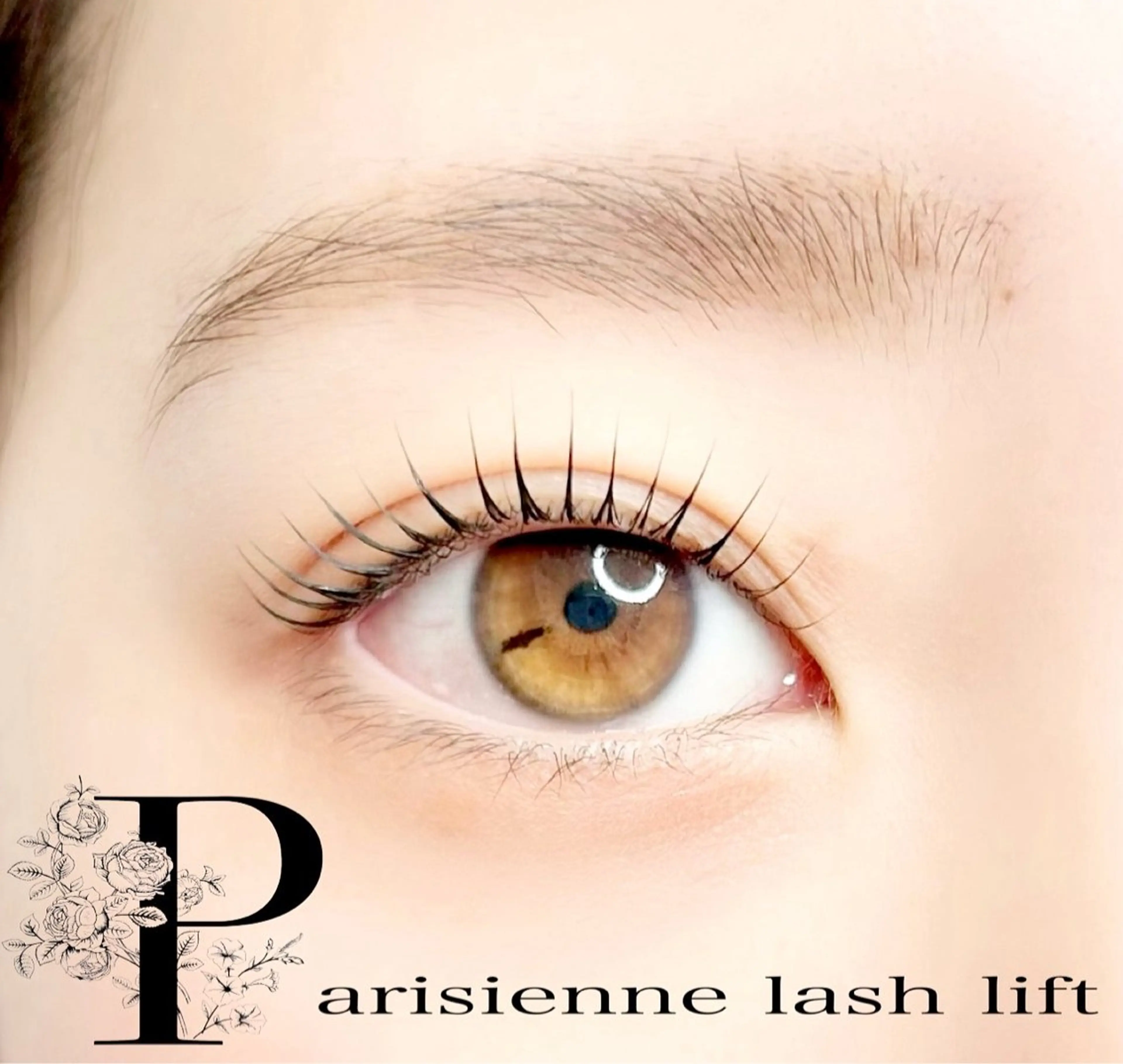 マツエク・マツパ 根本 鈴子のマツエク・マツパデザイン