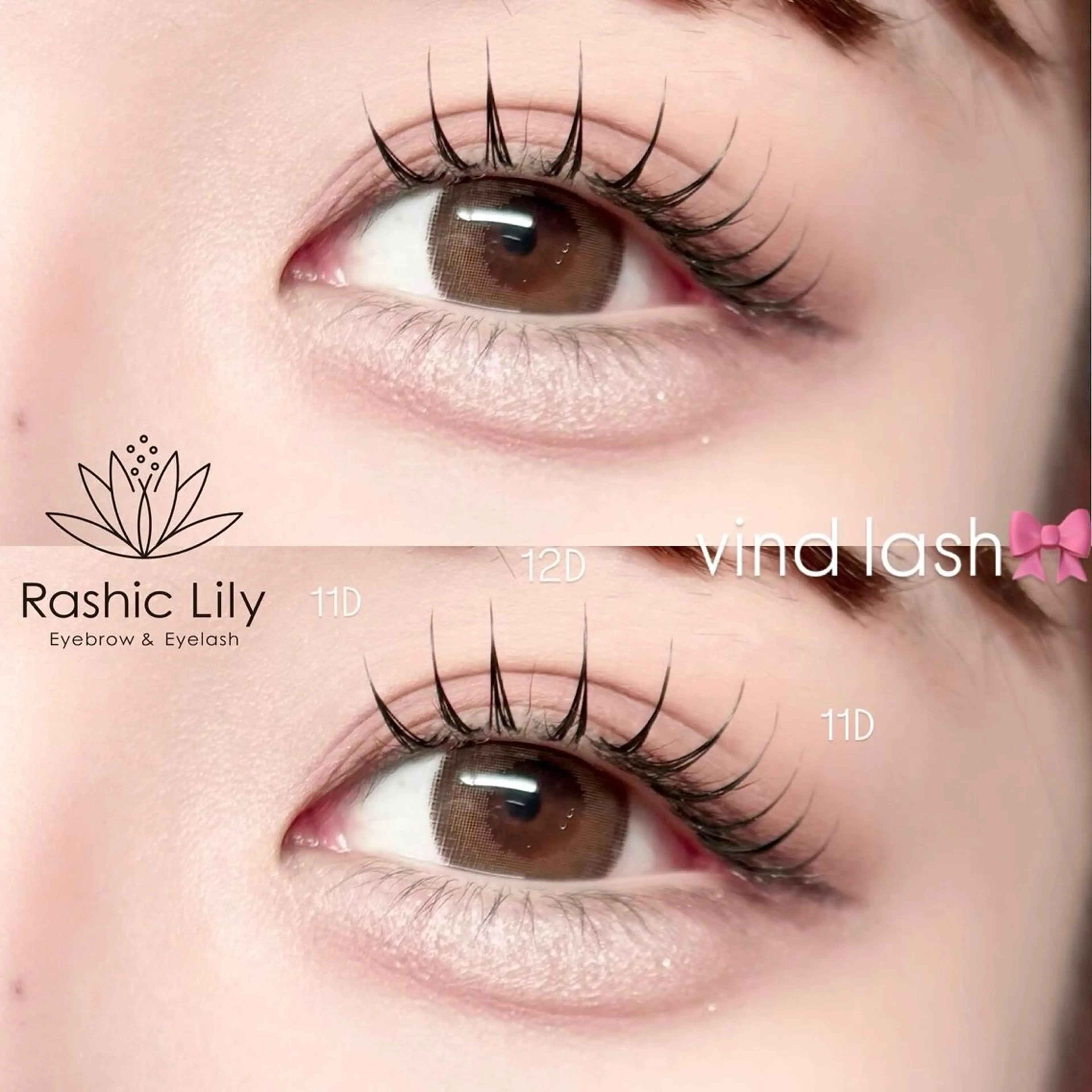 マツエク・マツパ 束感まつ毛 マツエク 心斎橋🤍韓国.美眉 パリジェンヌ R..のマツエク・マツパデザイン