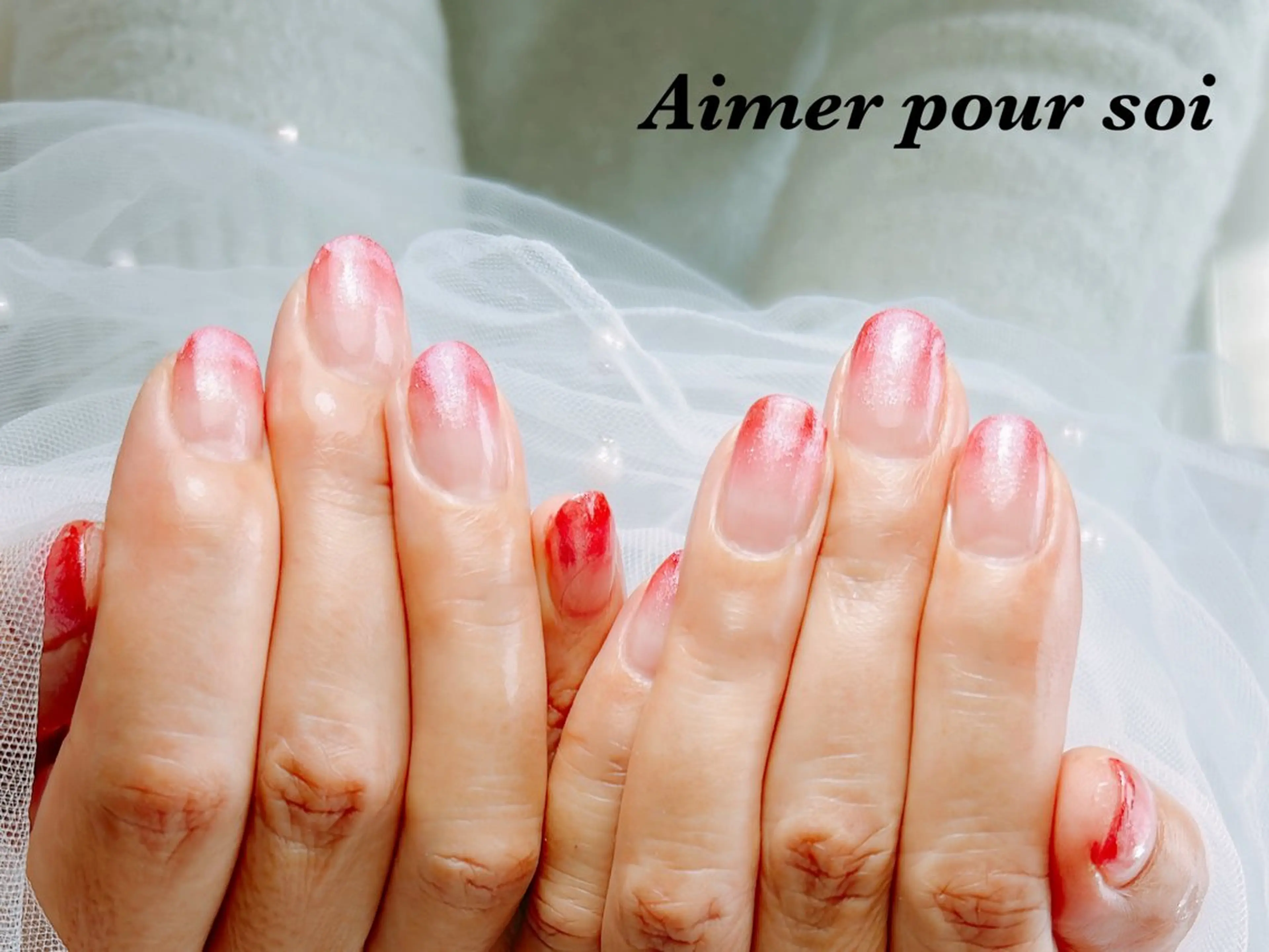ネイル グラデーション ラメ(グリッター) ラメグラデーション Aimer pour soiのネイルデザイン