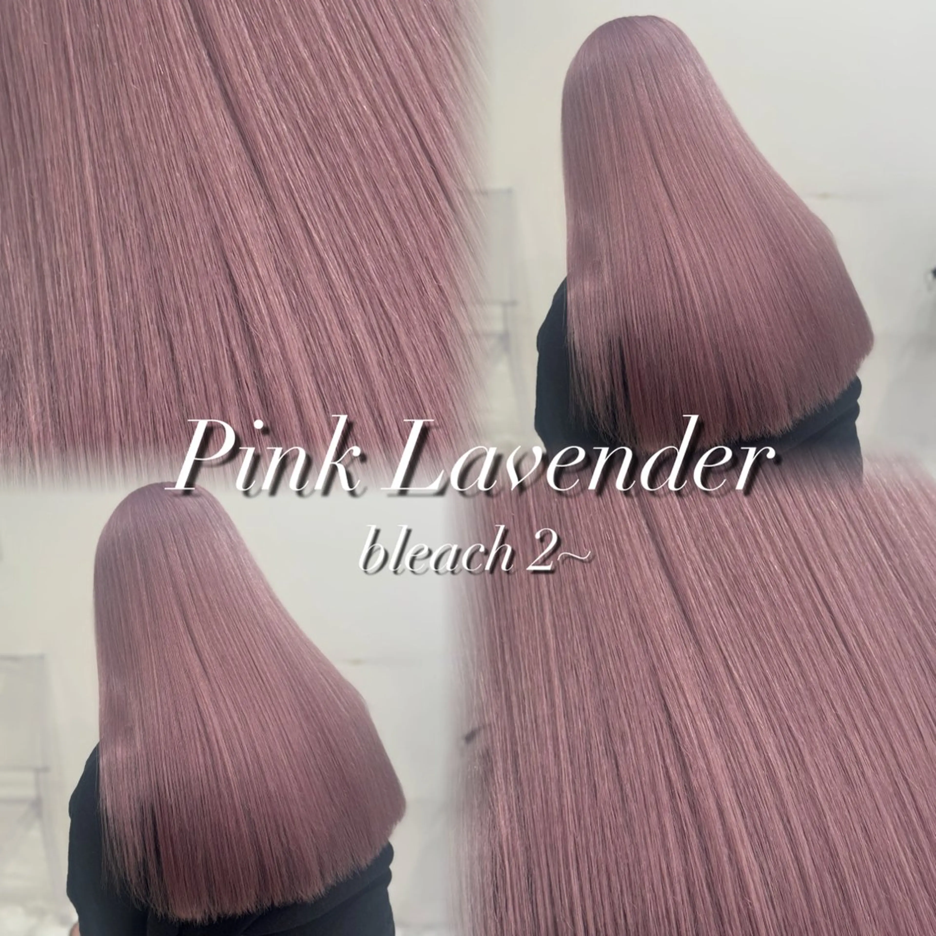 ロング カラー ヘアアレンジ ヘアカラー トリートメント ヘッドスパ ヘアセット 韓国レイヤーカット /韓国トレンドカラーのヘアスタイル