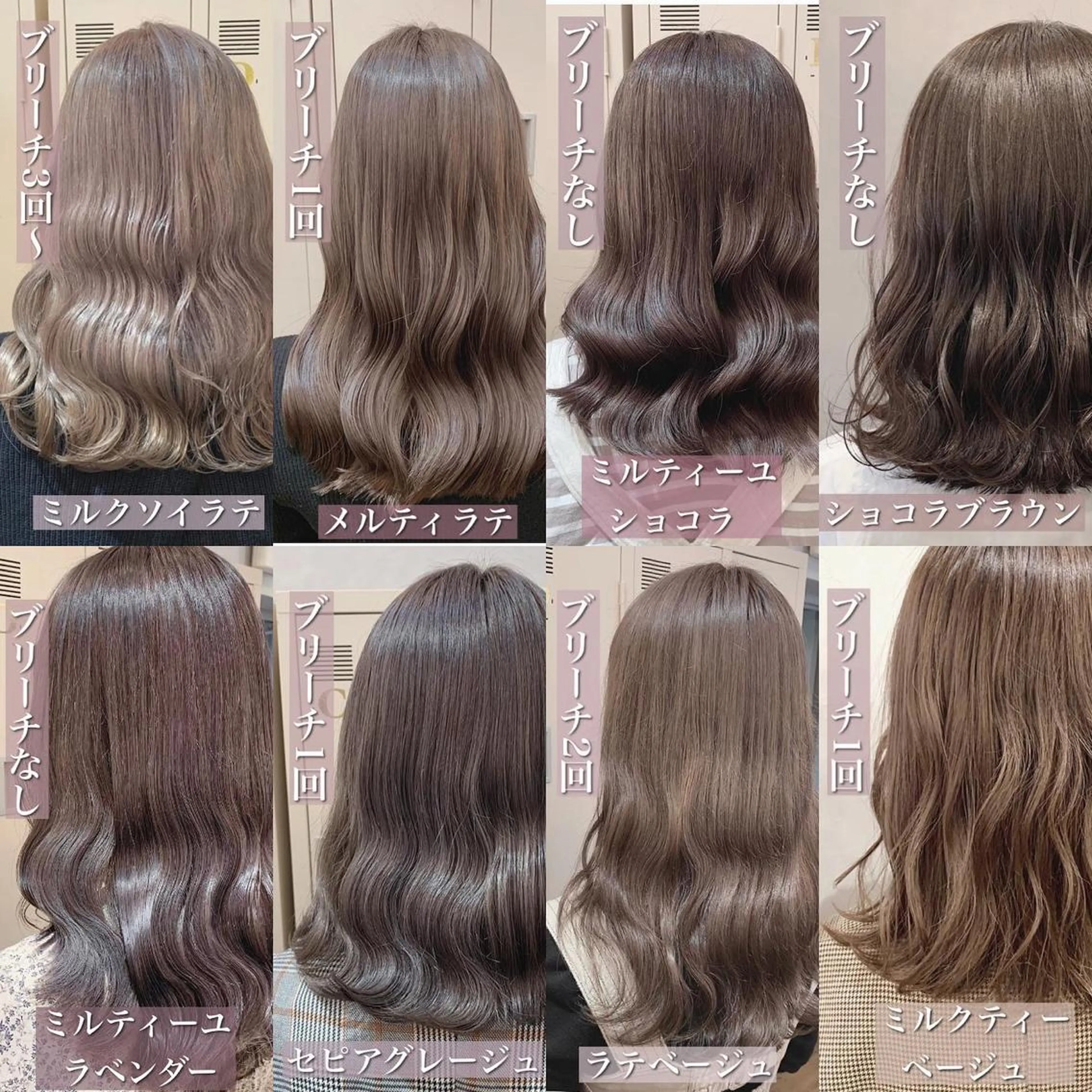 ロング カラー ヘアアレンジ 代表🎀 ふわモテ愛 され髪🩷yumiのヘアスタイル