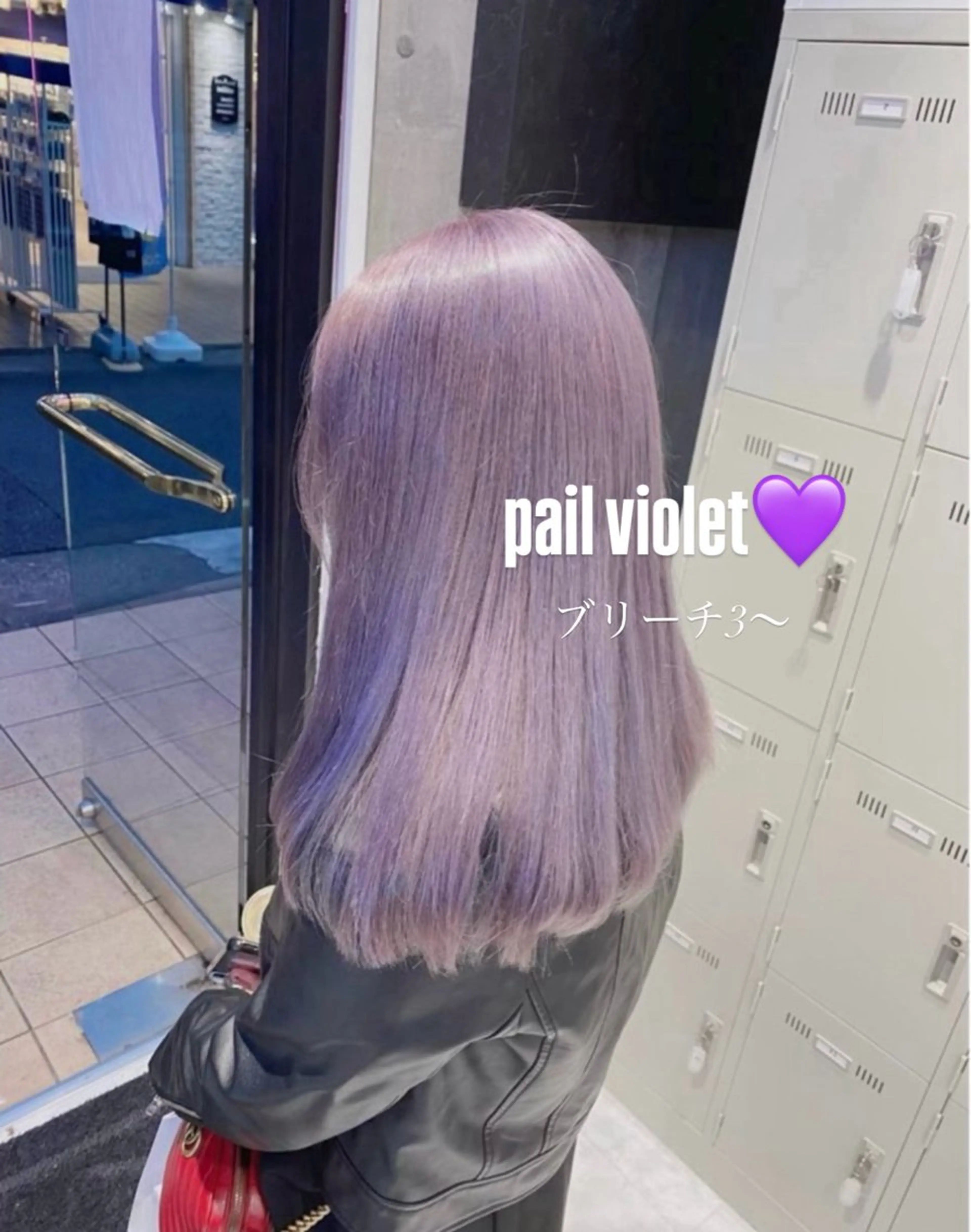 ロング カラー 透明感カラー バイオレットカラー ケアブリーチ/透明感 カラー🤍YURIAのヘアスタイル