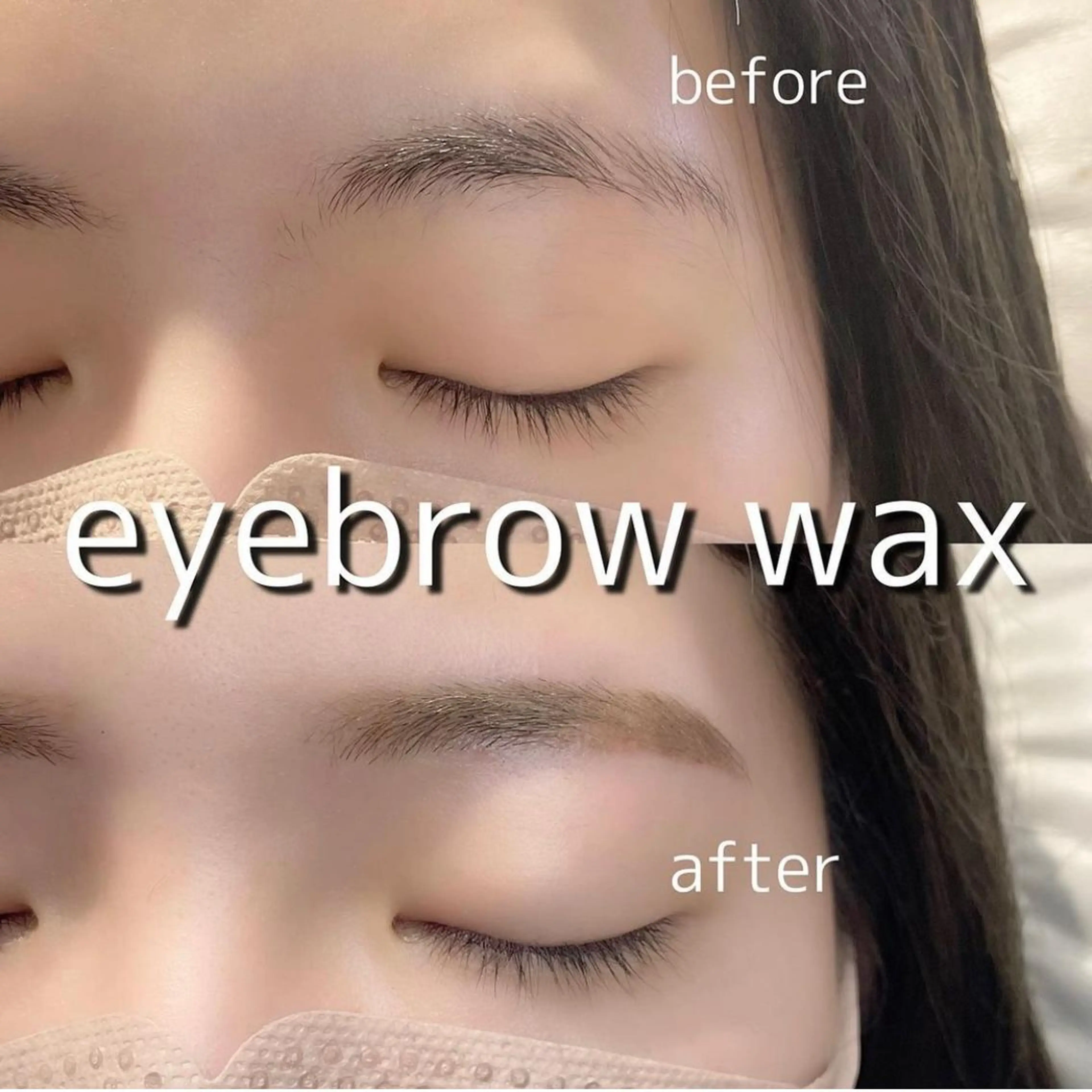 アイブロウ ワックス脱毛 Luana ✩‧₊˚ 土屋/店長のマツエク・マツパデザイン