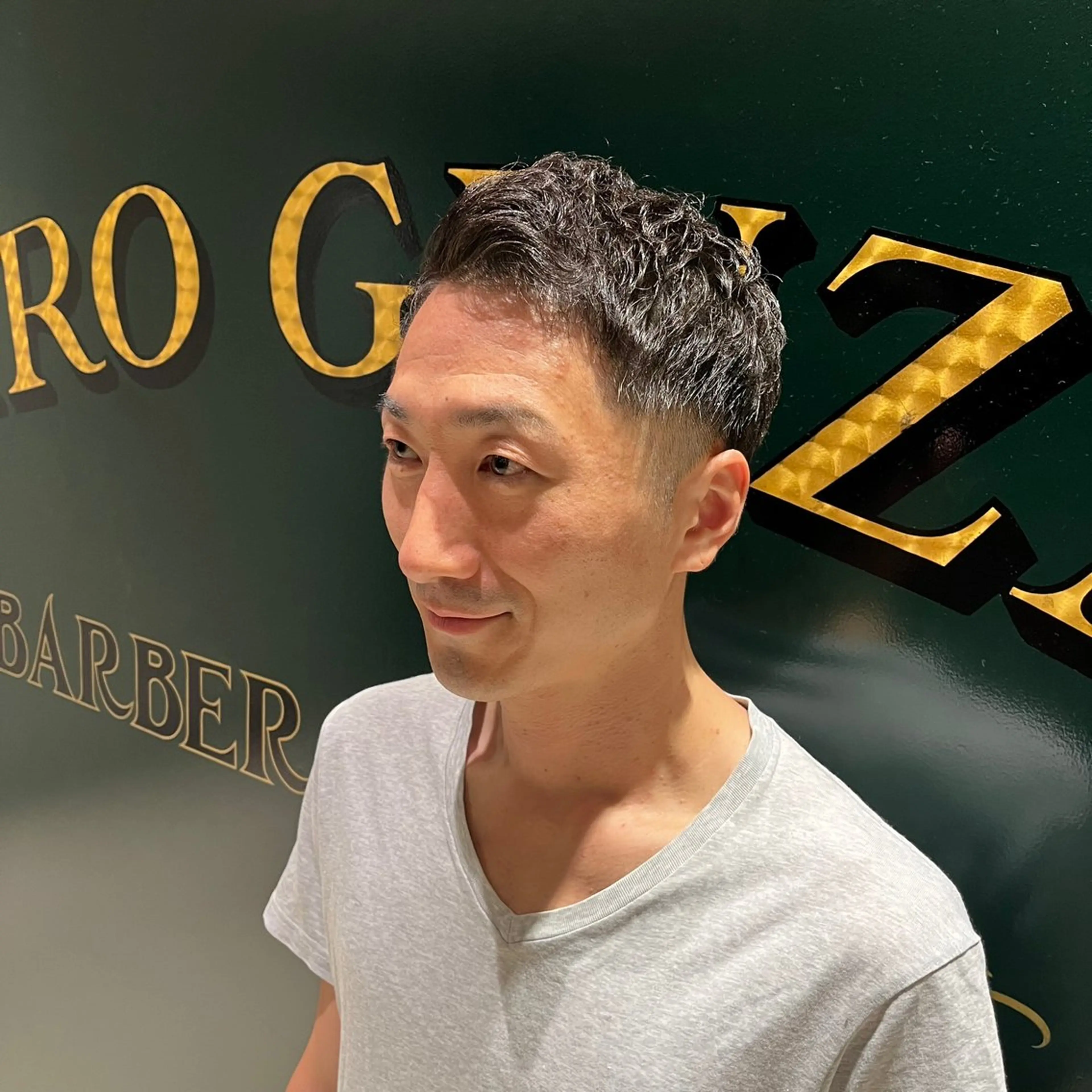 ショート いまり てるくにのヘアスタイル