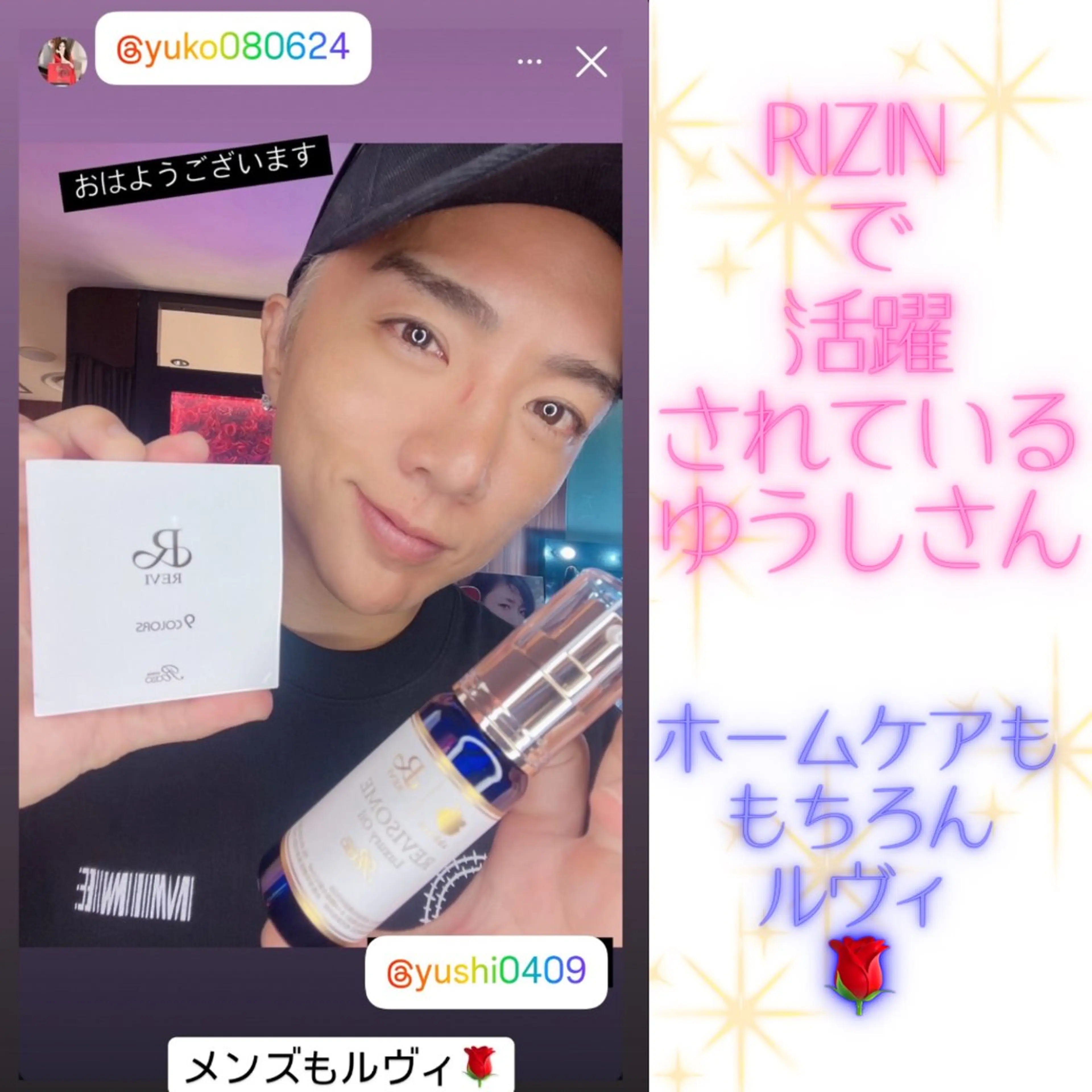 その他 煌めき輝き⭐︎ 浄化リンパ専門のエステ・リラクイメージ