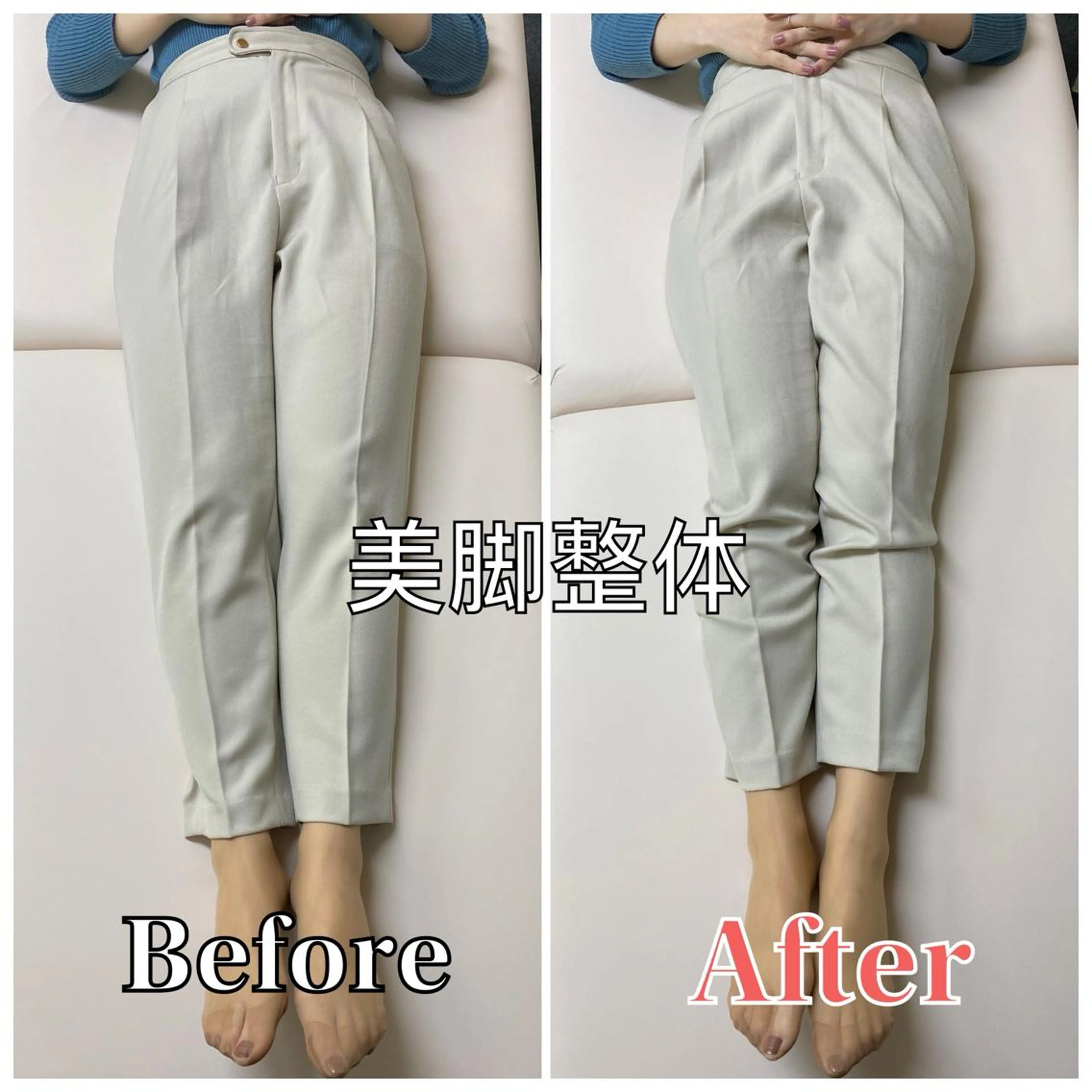 整体 LALUZ中目黒のその他イメージ