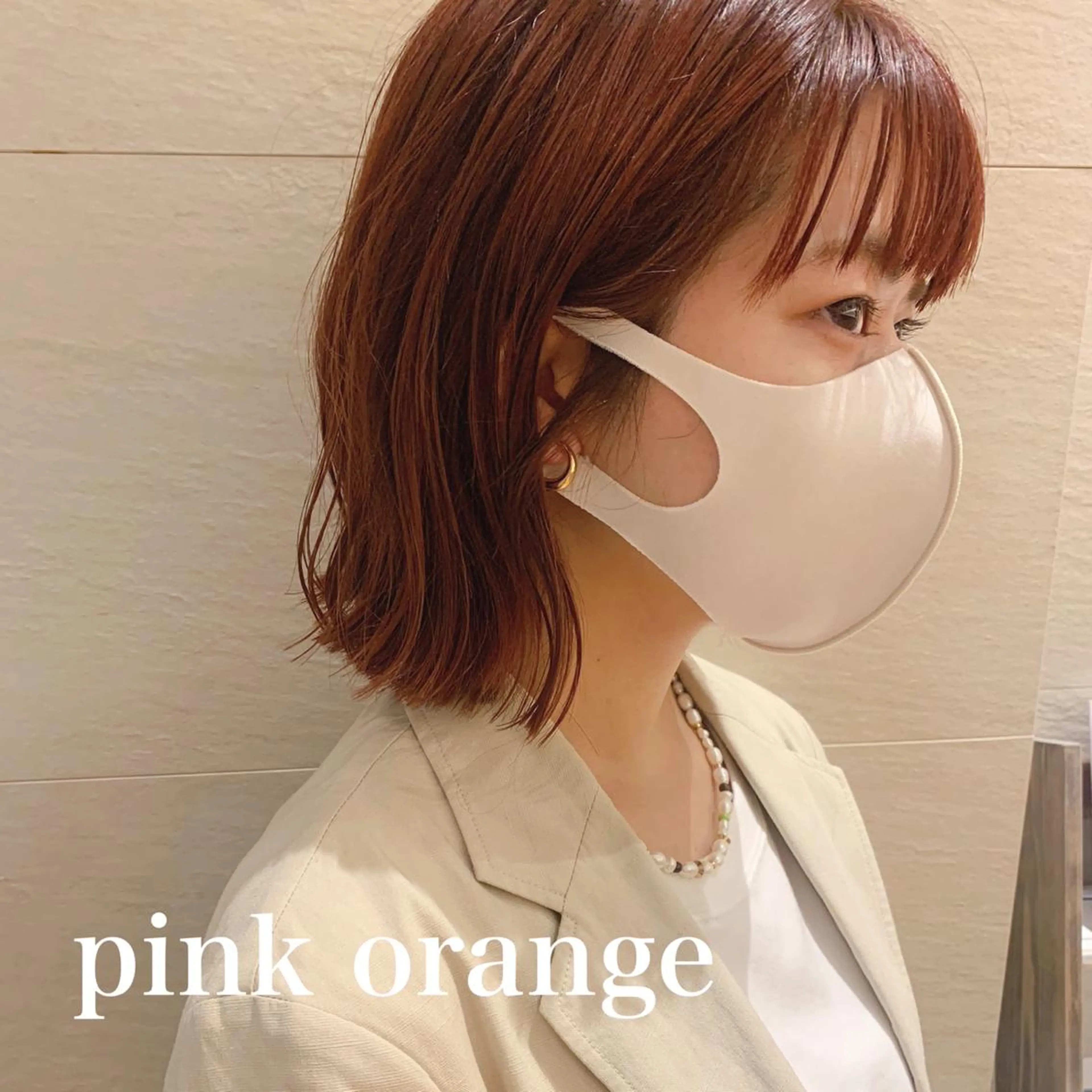 ミディアム カラー 🌱小顔ヘア/ボブ ミディアム/双葉🌱のヘアスタイル