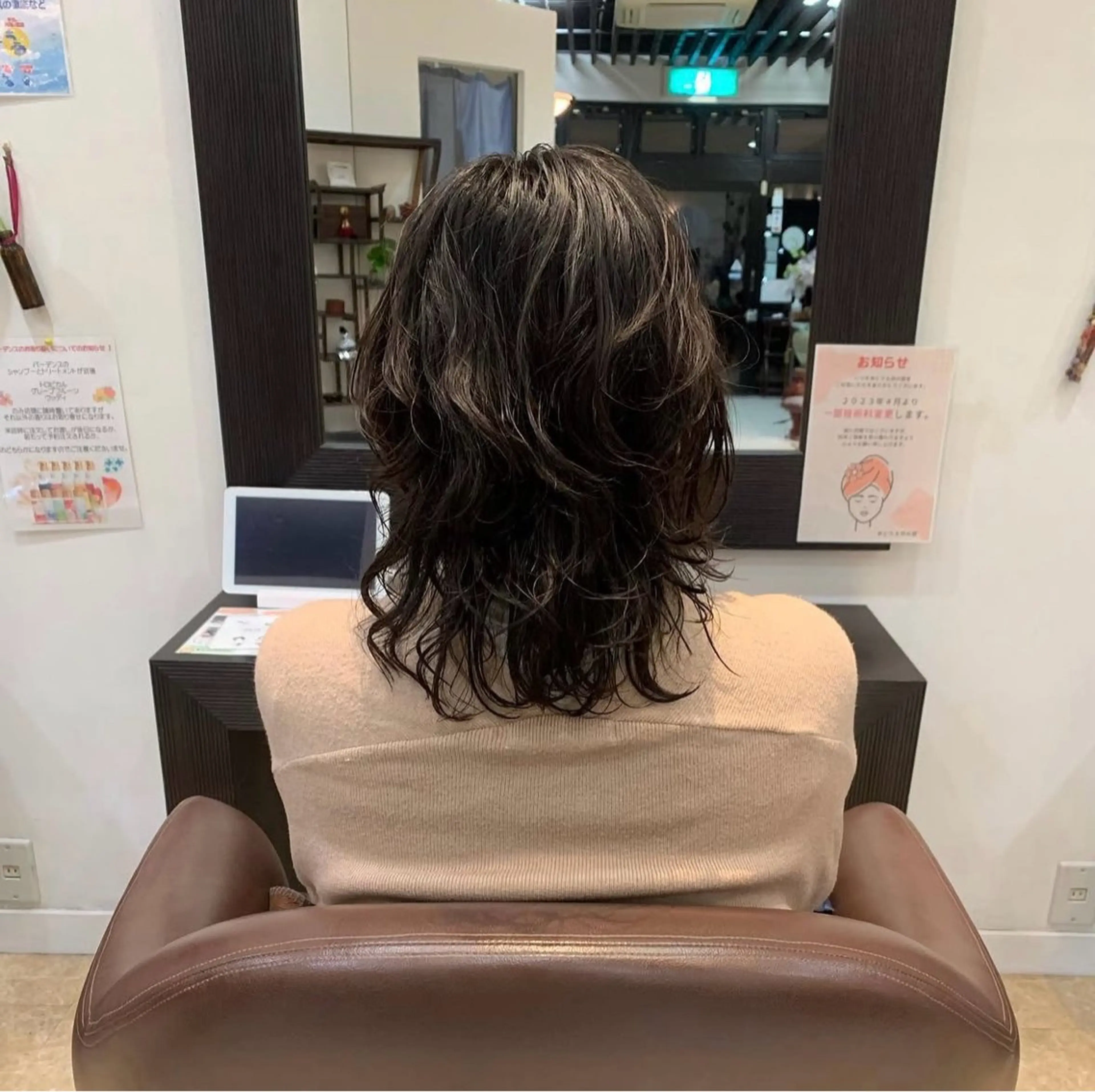 ミディアム パーマ 保井 実奈美のヘアスタイル