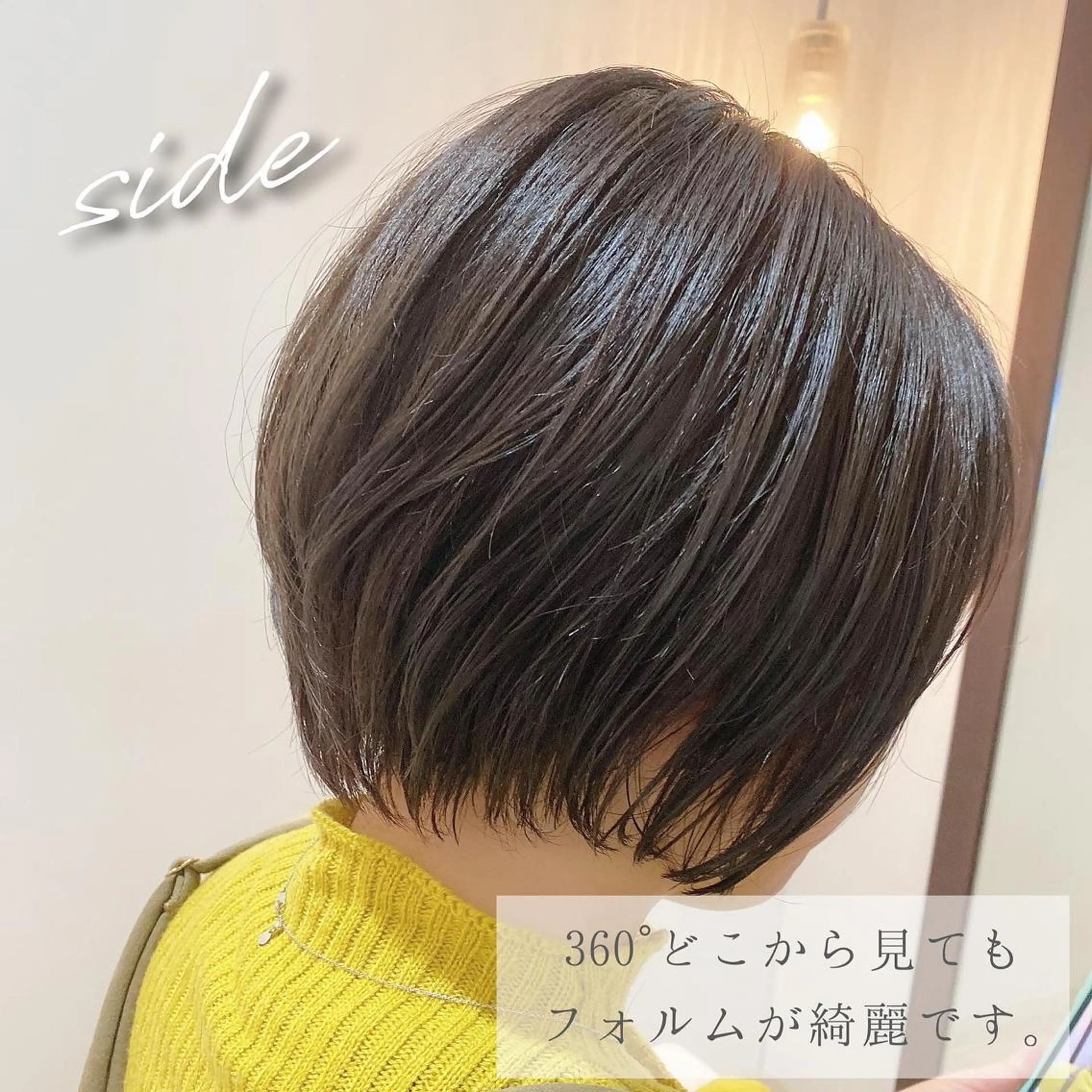 ショート ショートボブ アッシュ ボブ ショートヘア くせ毛×ショート 上岡勇祐のヘアスタイル
