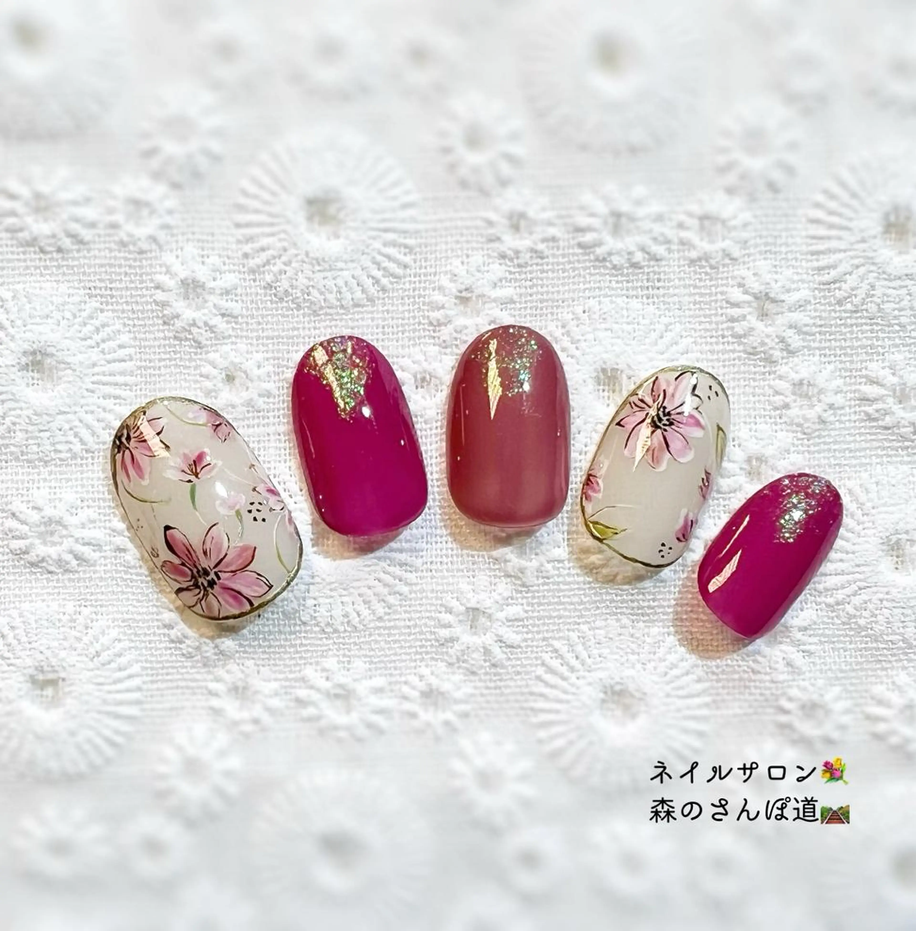 ネイル ハンドネイル ショートネイル 森のさんぽ道のネイルデザイン