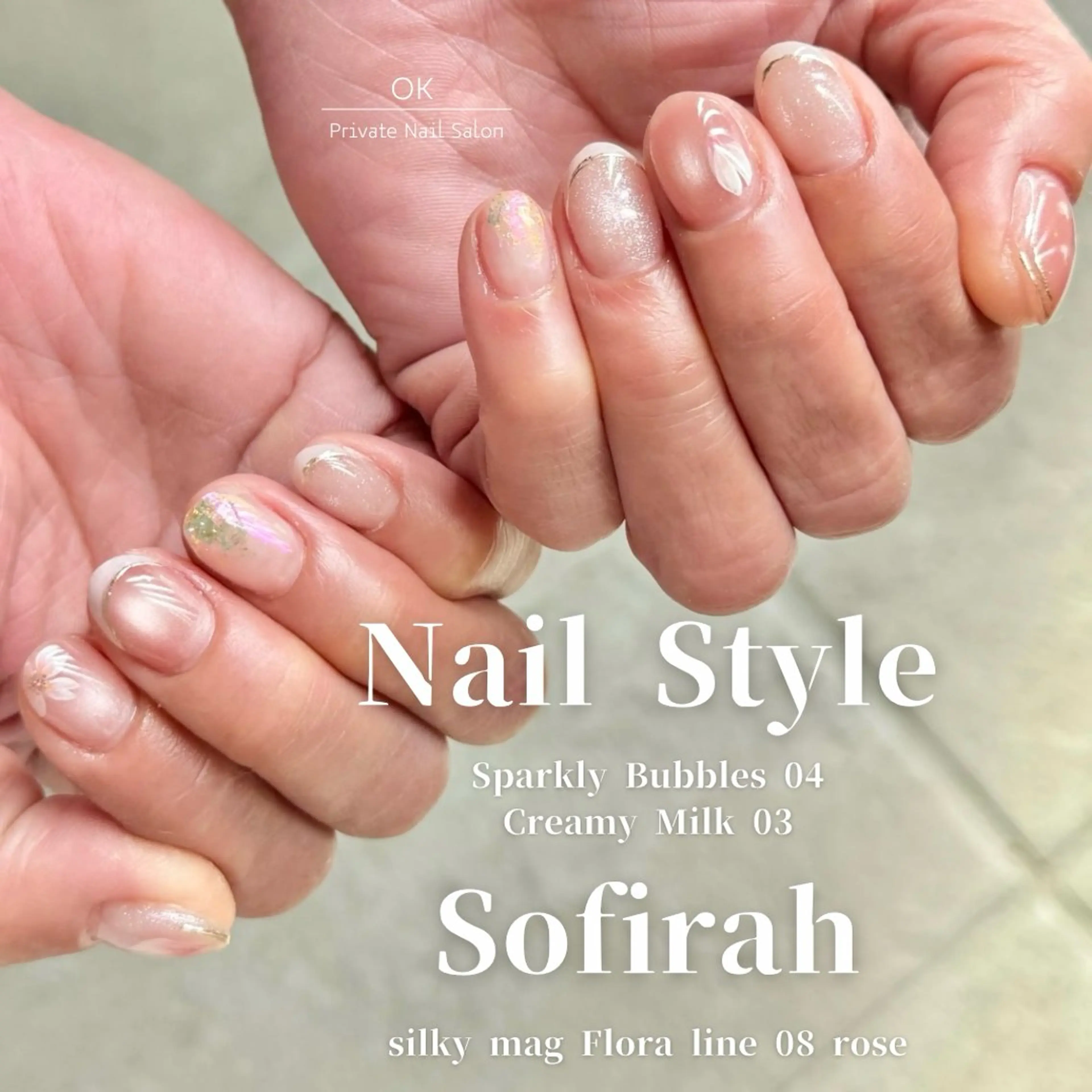 ネイル Private Nail Salon OK所属・FUKA ♡のネイルデザイン