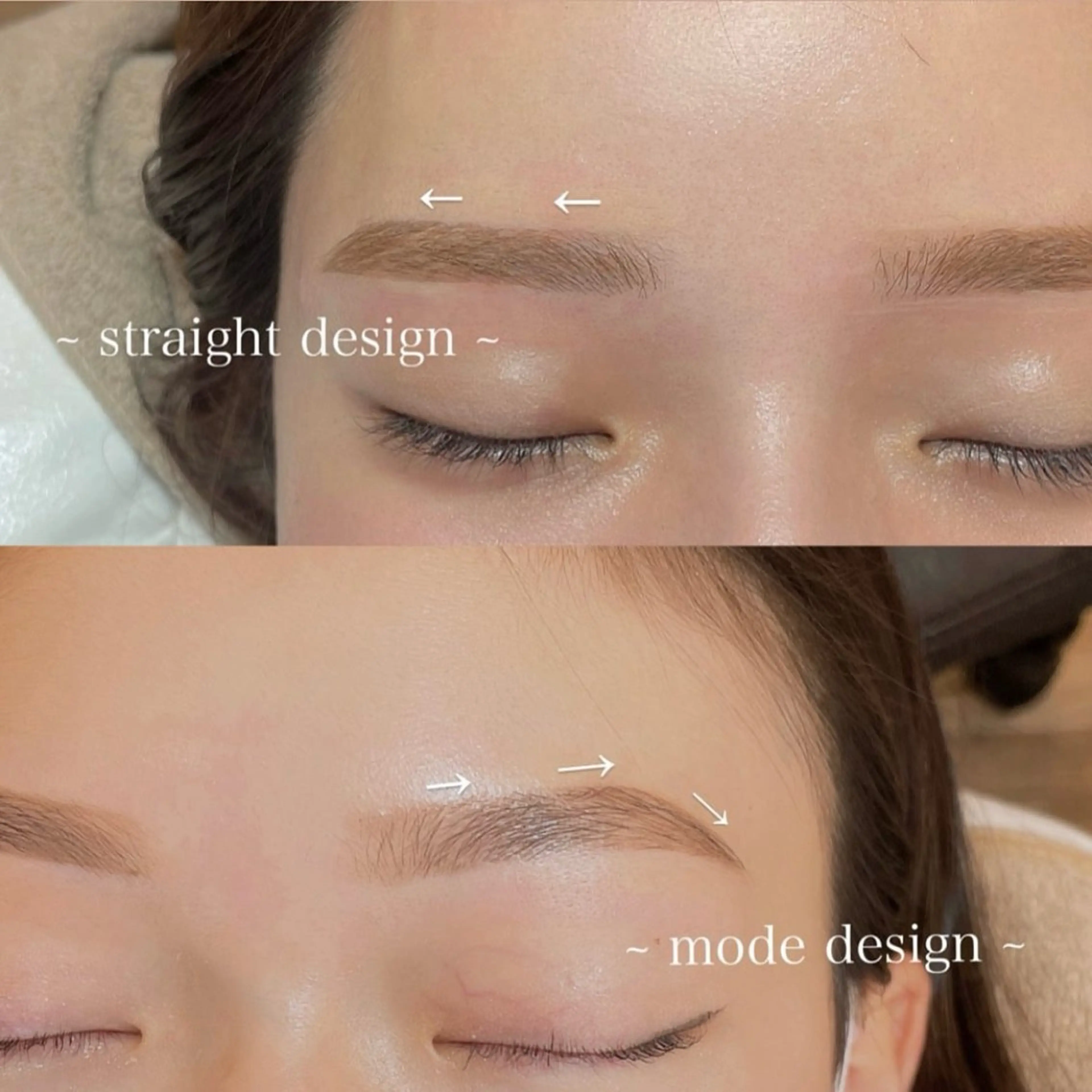 美眉スタイリングの写真