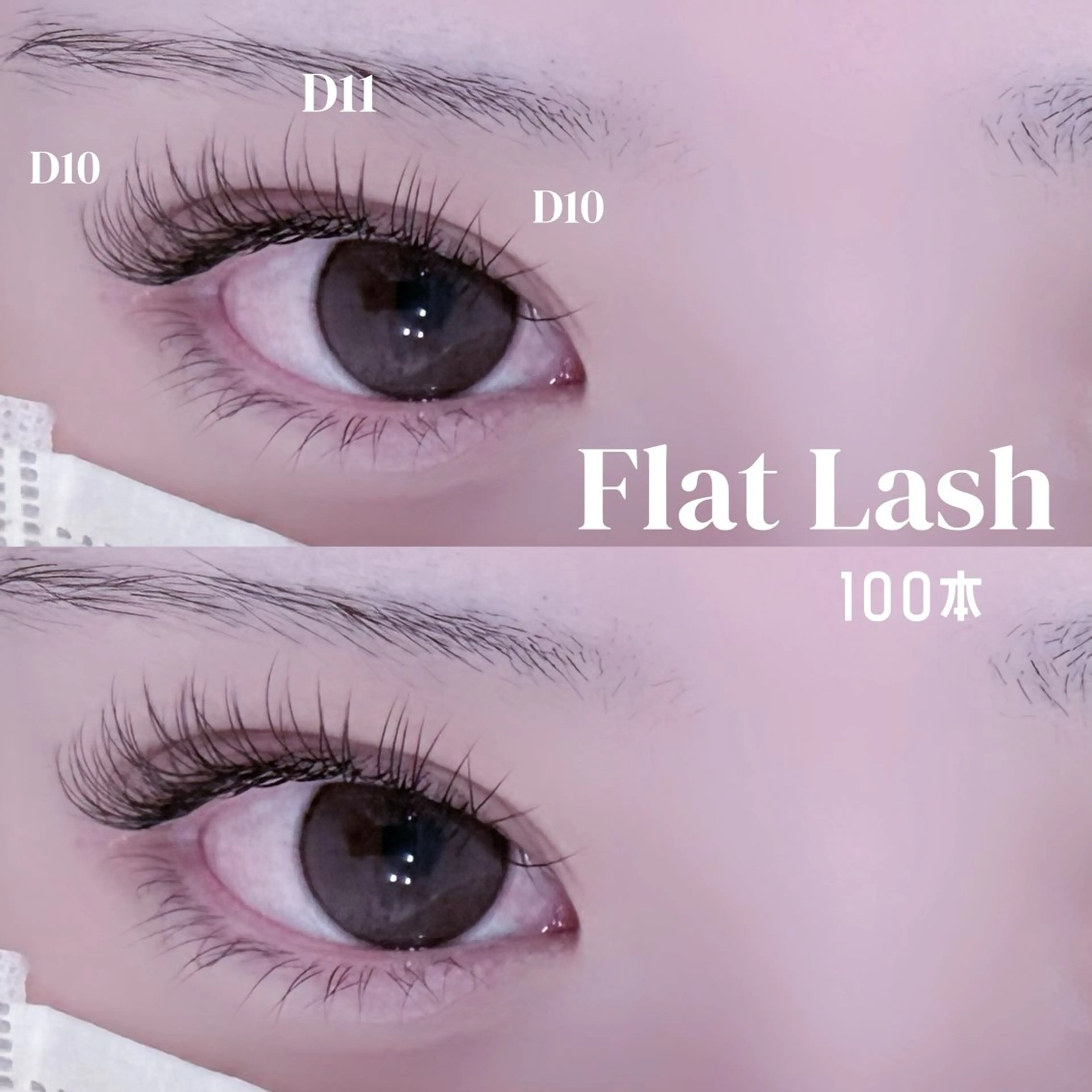 マツエク・マツパ マツエク BUNNYEYES CHISATO🐰のマツエク・マツパデザイン