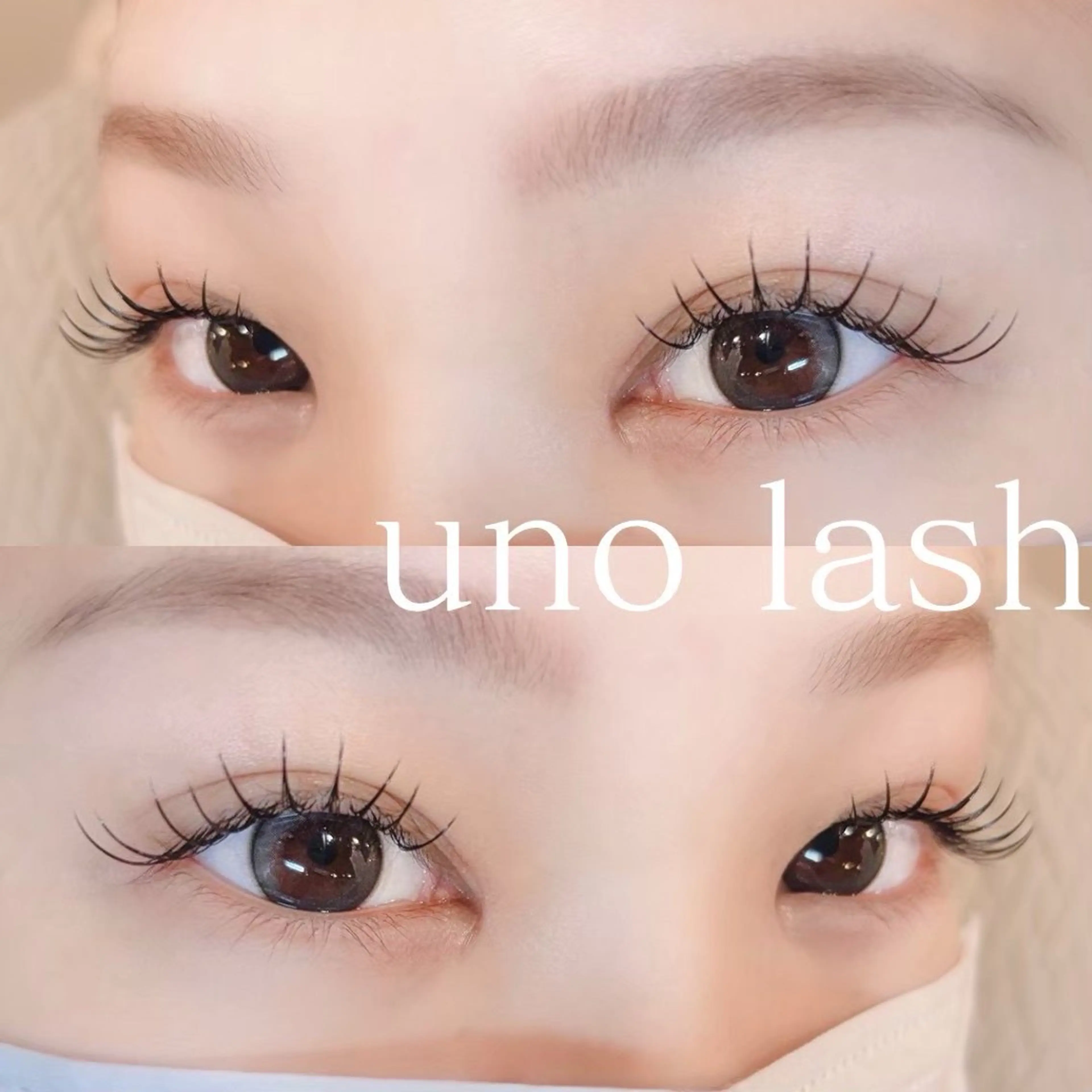 マツエク・マツパ 韓国・束感まつげ🌿 大野 菜月のマツエク・マツパデザイン