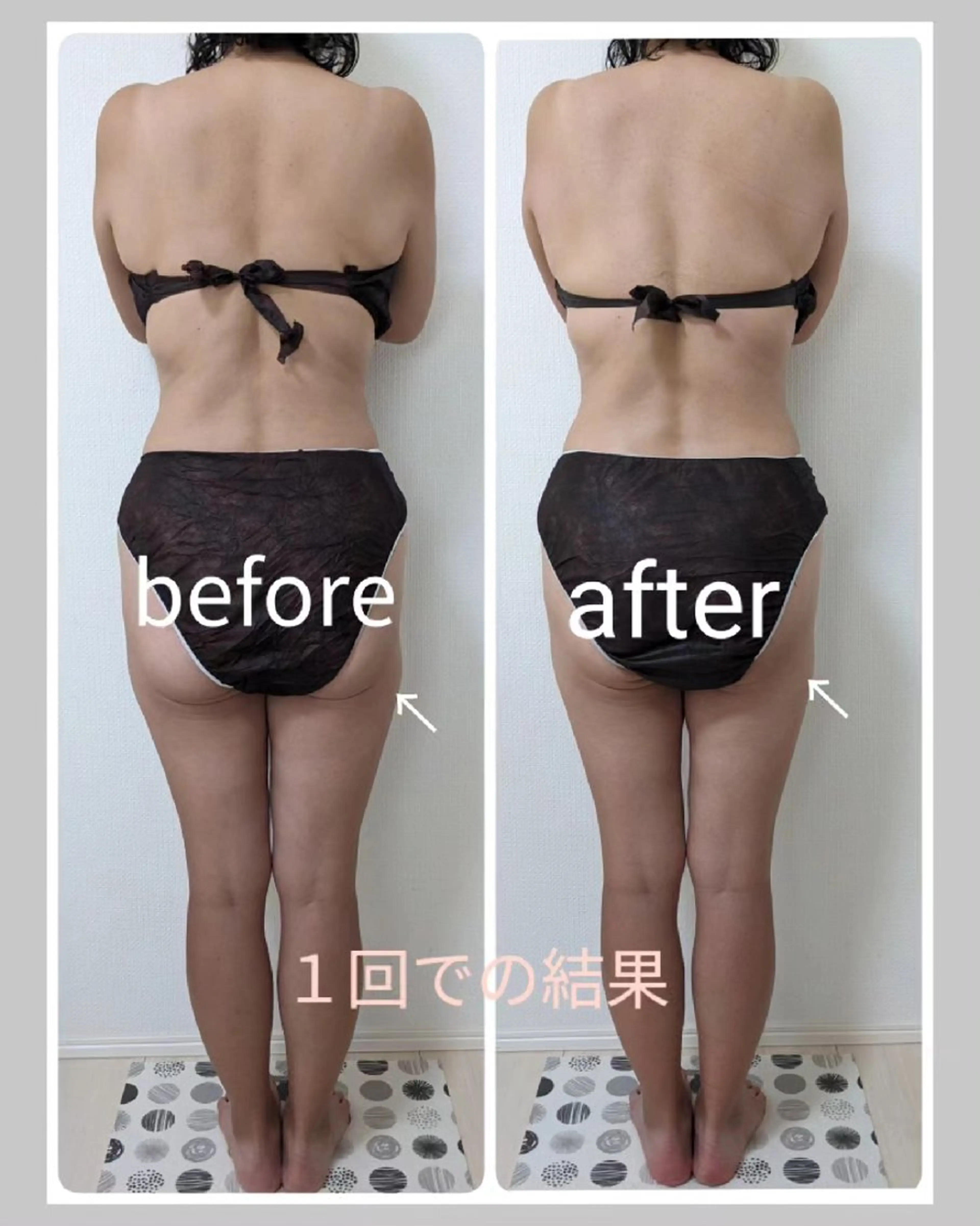 ダイエット専門サロン sunnyのその他イメージ