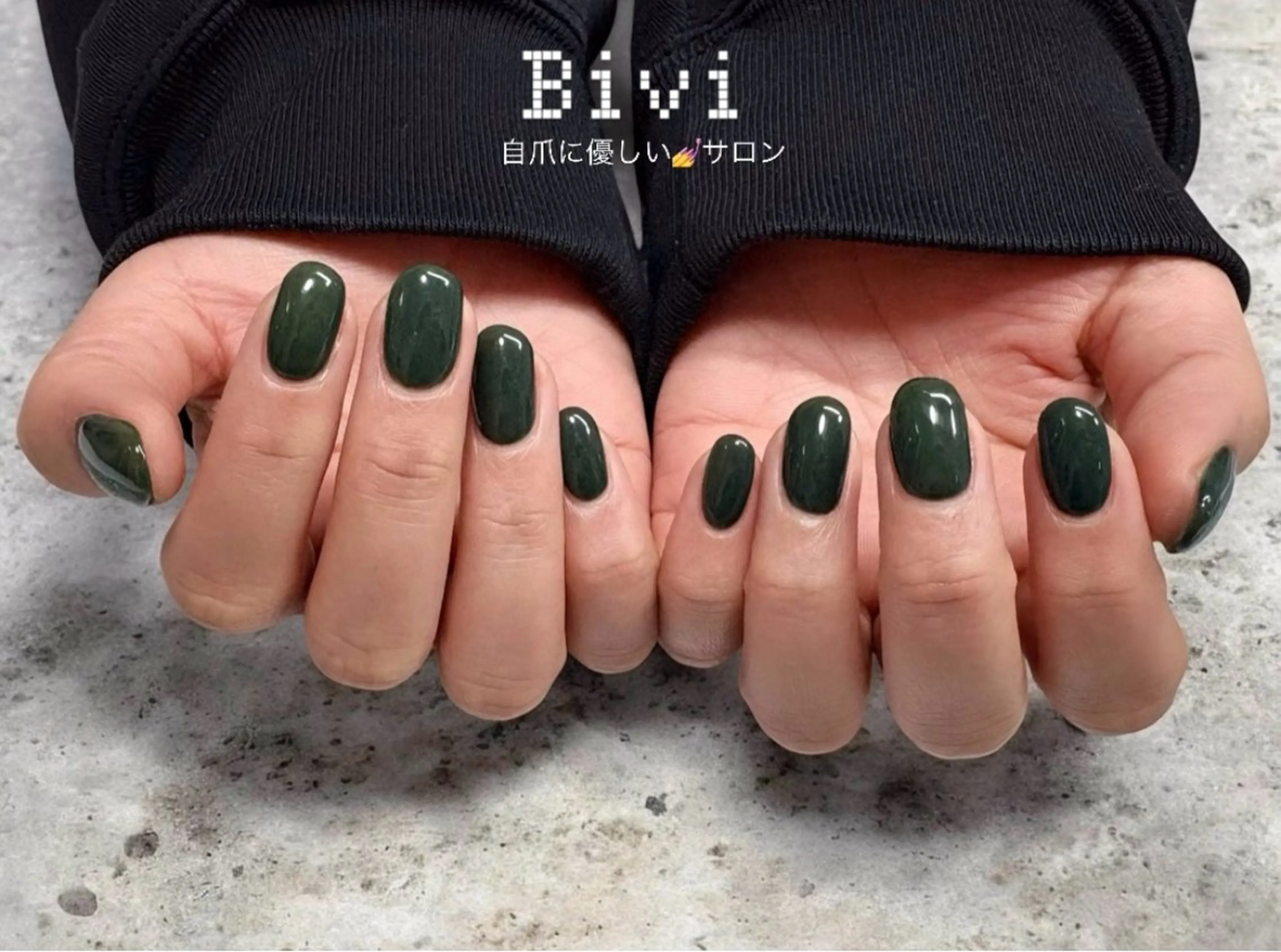 ネイル グリーン ラメ(グリッター) 持ち込み シンプルネイル ♡Bivi♡自爪に 優しいネイルサロンのネイルデザイン