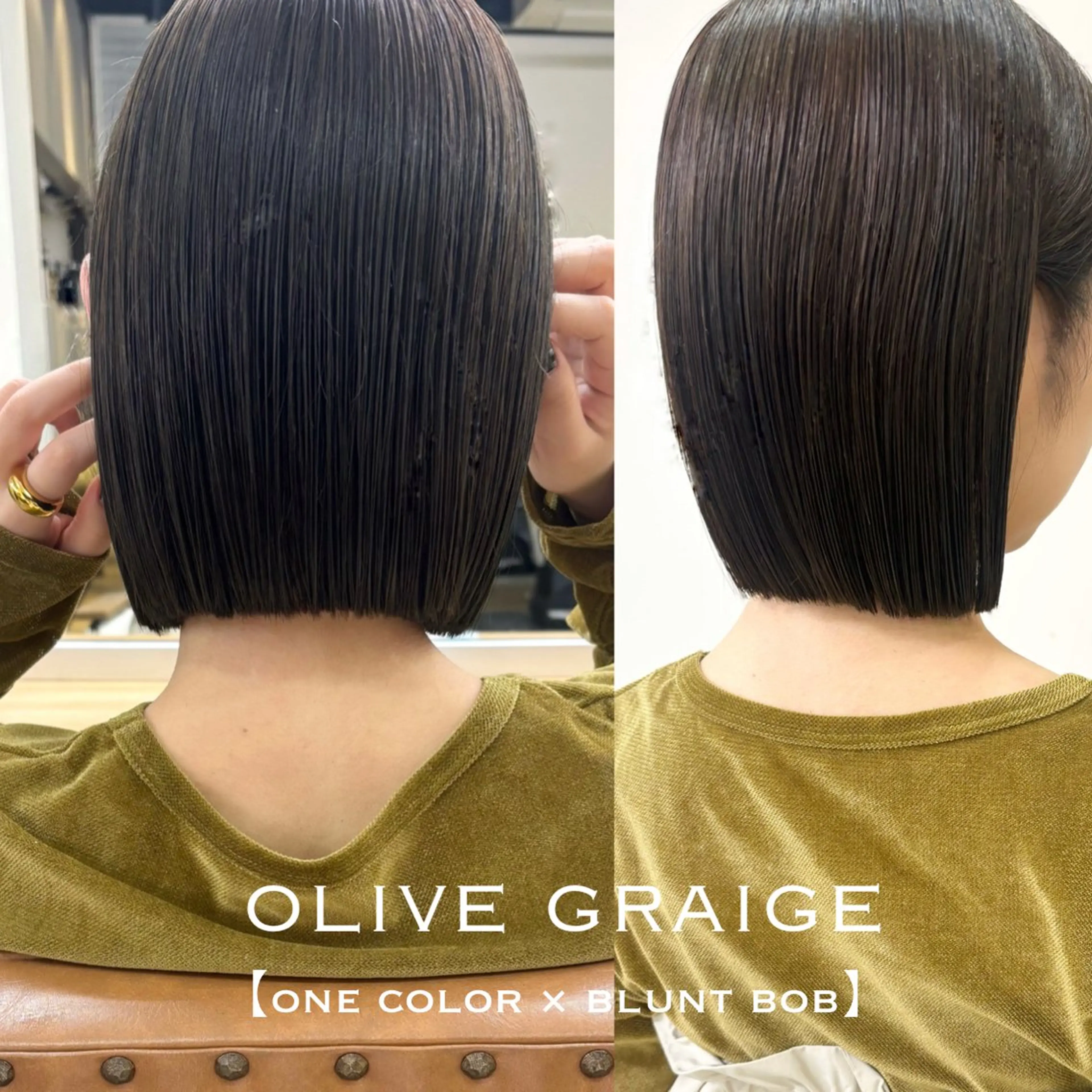 ミディアム カラー カット ヘアカラー ⌇🌹透明感カラー 🌹ᴍᴇɢᴜᴍɪ ⌇のヘアスタイル