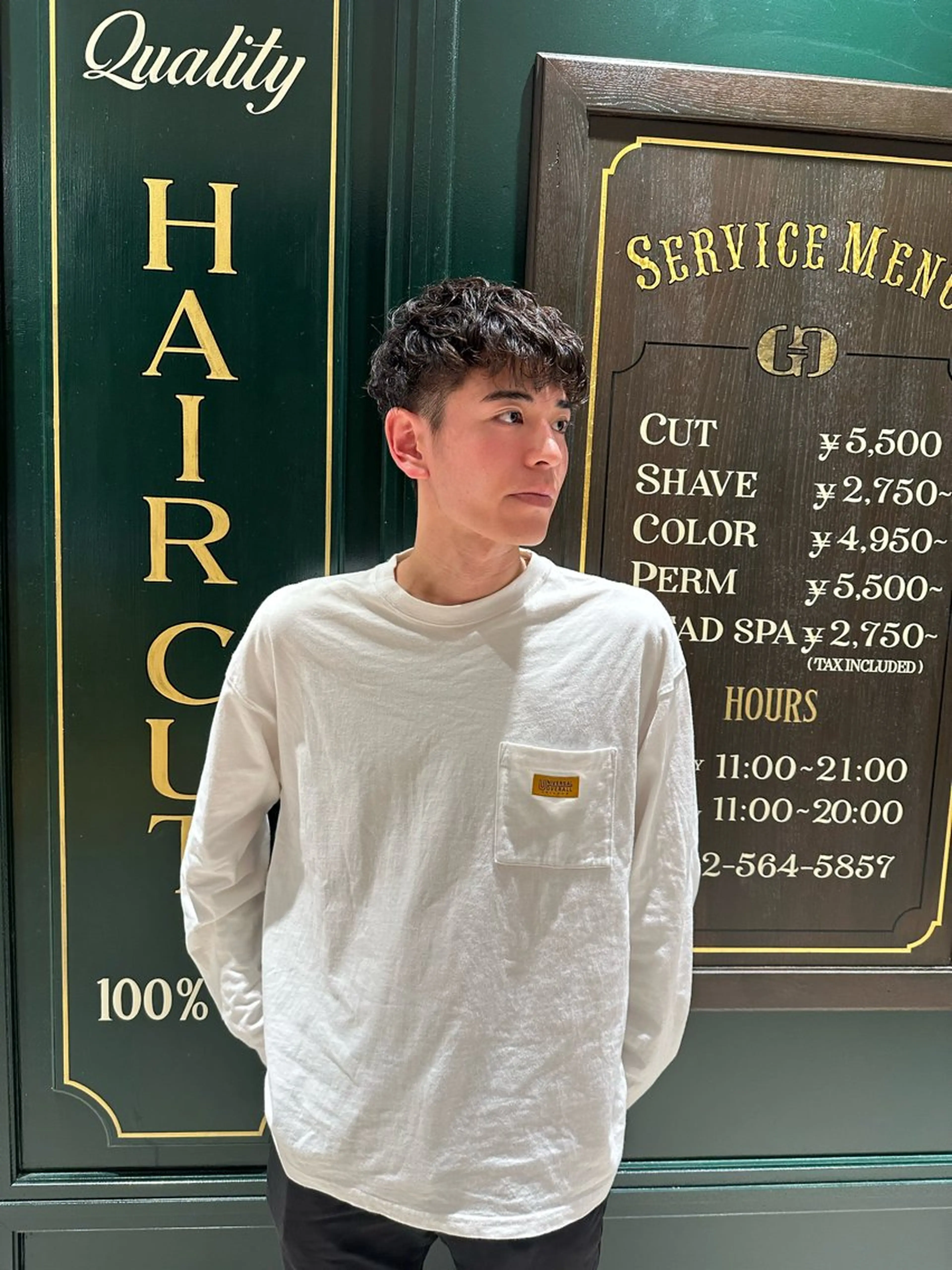 パーマ ヒロ銀座 うたのヘアスタイル