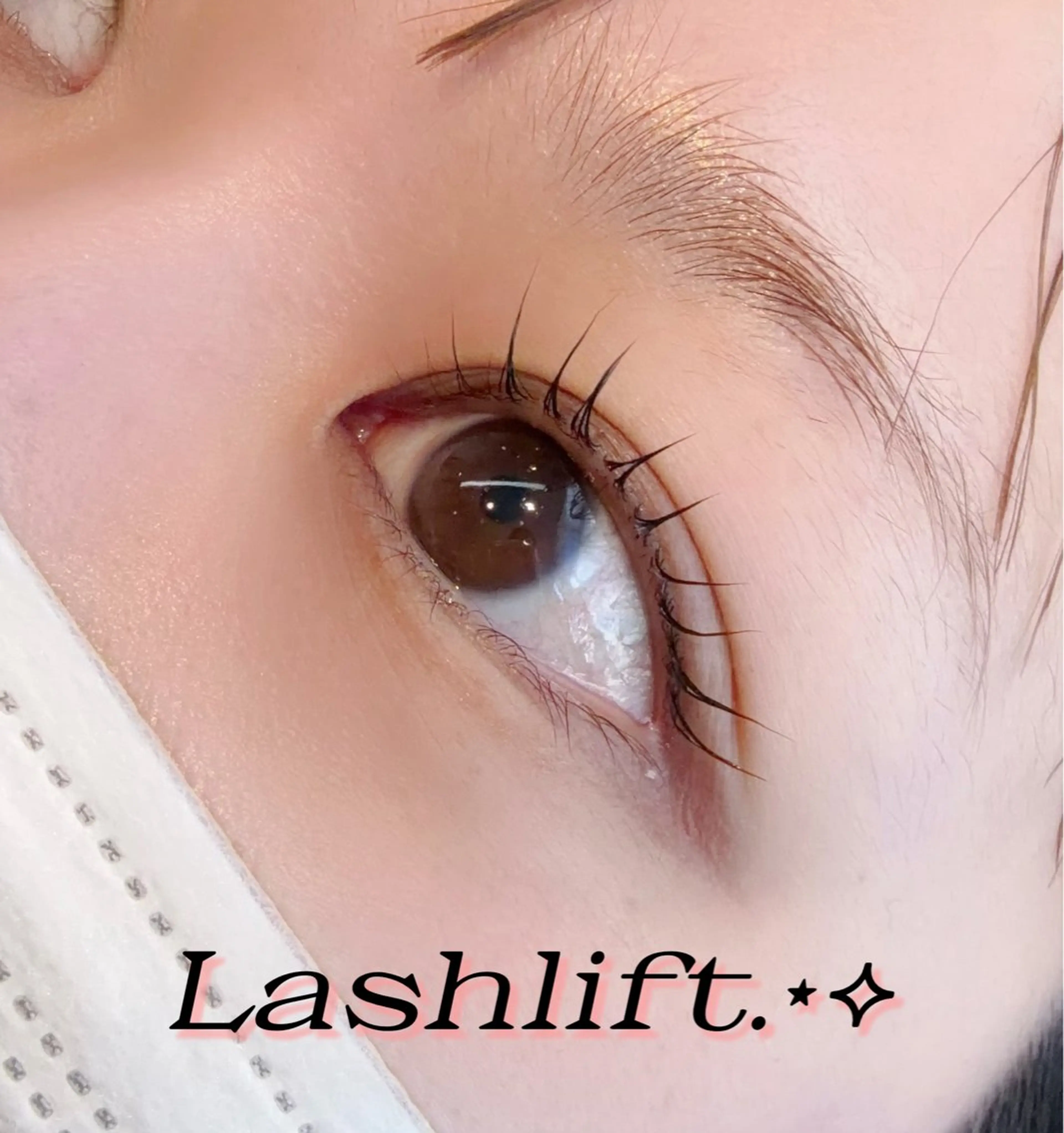 マツエク・マツパ マツパ 三尾 麻美のその他イメージ