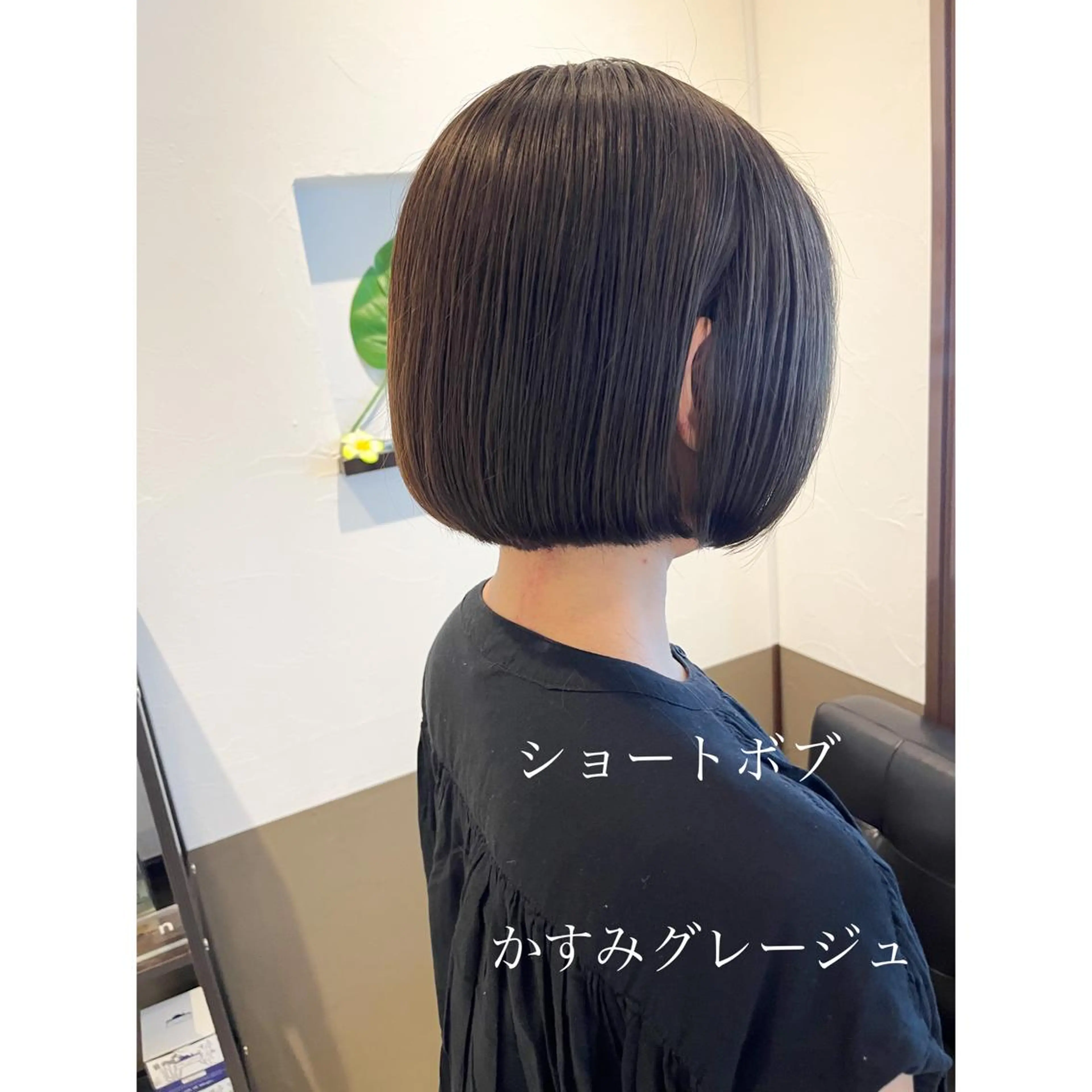 ショート カラー 坂井田 浩樹のヘアスタイル