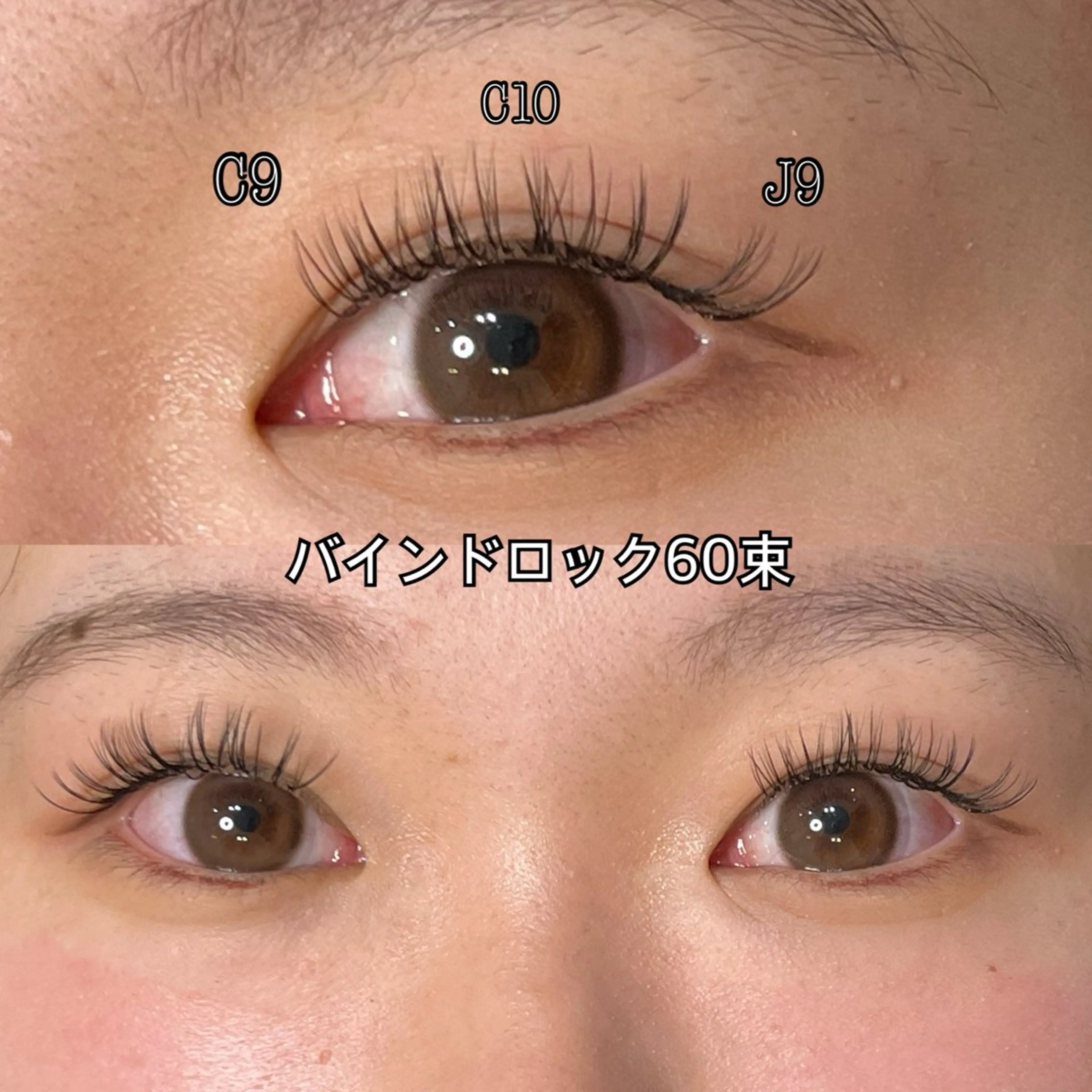 マツエク・マツパ バインドロック EYELA __MIKUのマツエク・マツパデザイン