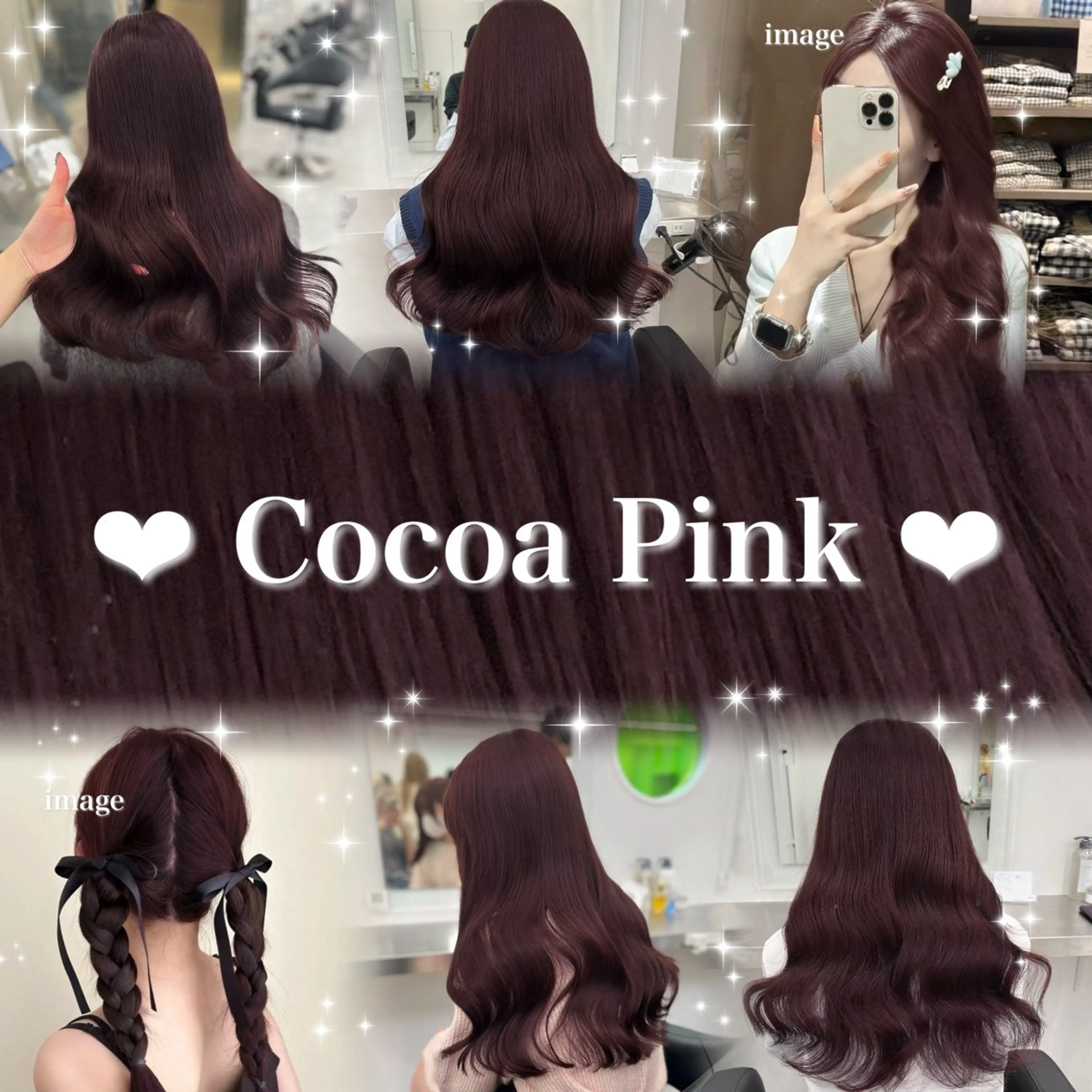 ロング カラー ヘアアレンジ ヘアカラー ヘッドスパ ヘアセット 🫧‪🎀うる艶暖色 🏹Nanako🎀のヘアスタイル