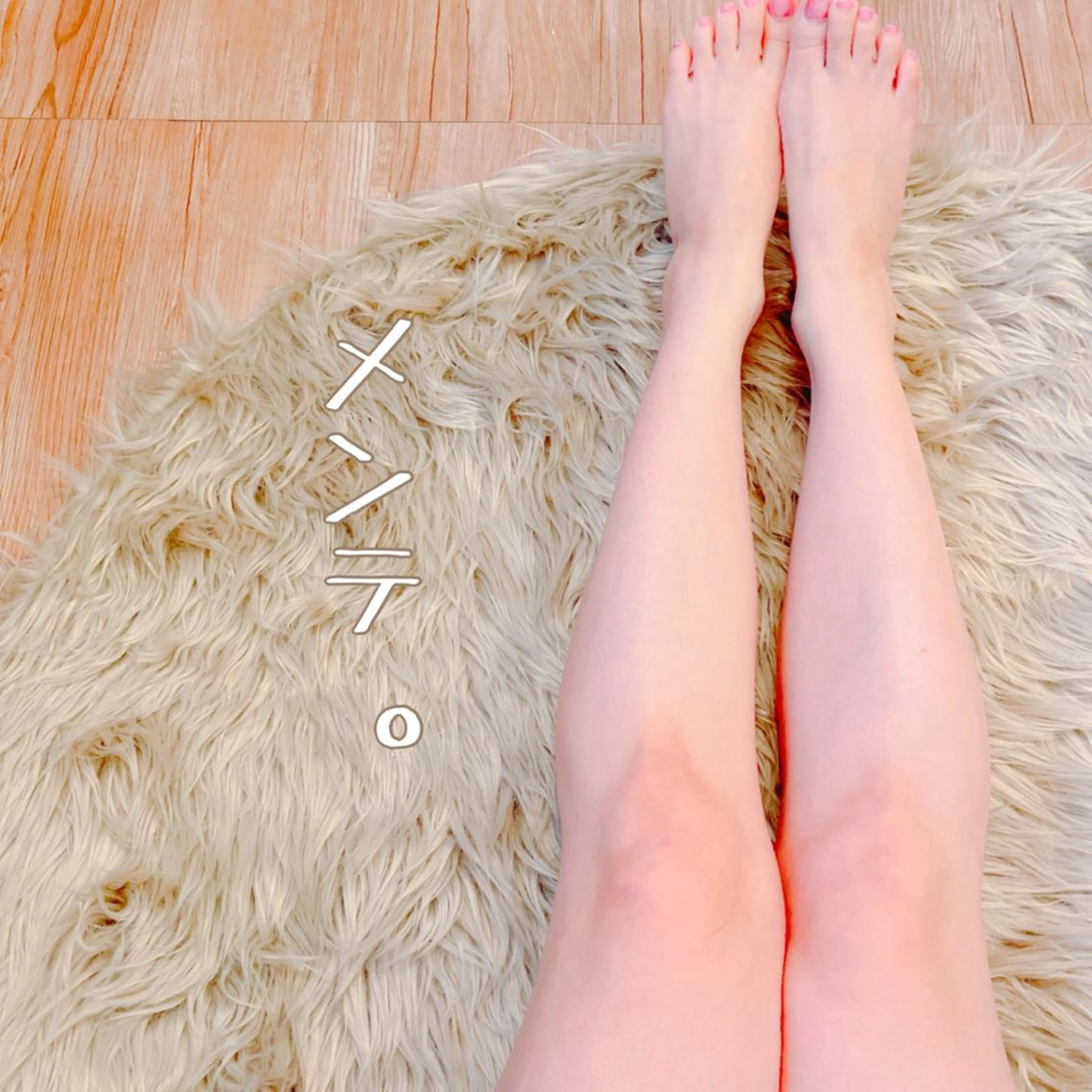 メンズ キッズ 脱毛 セルフ脱毛 atelier aoのエステ・リラクイメージ