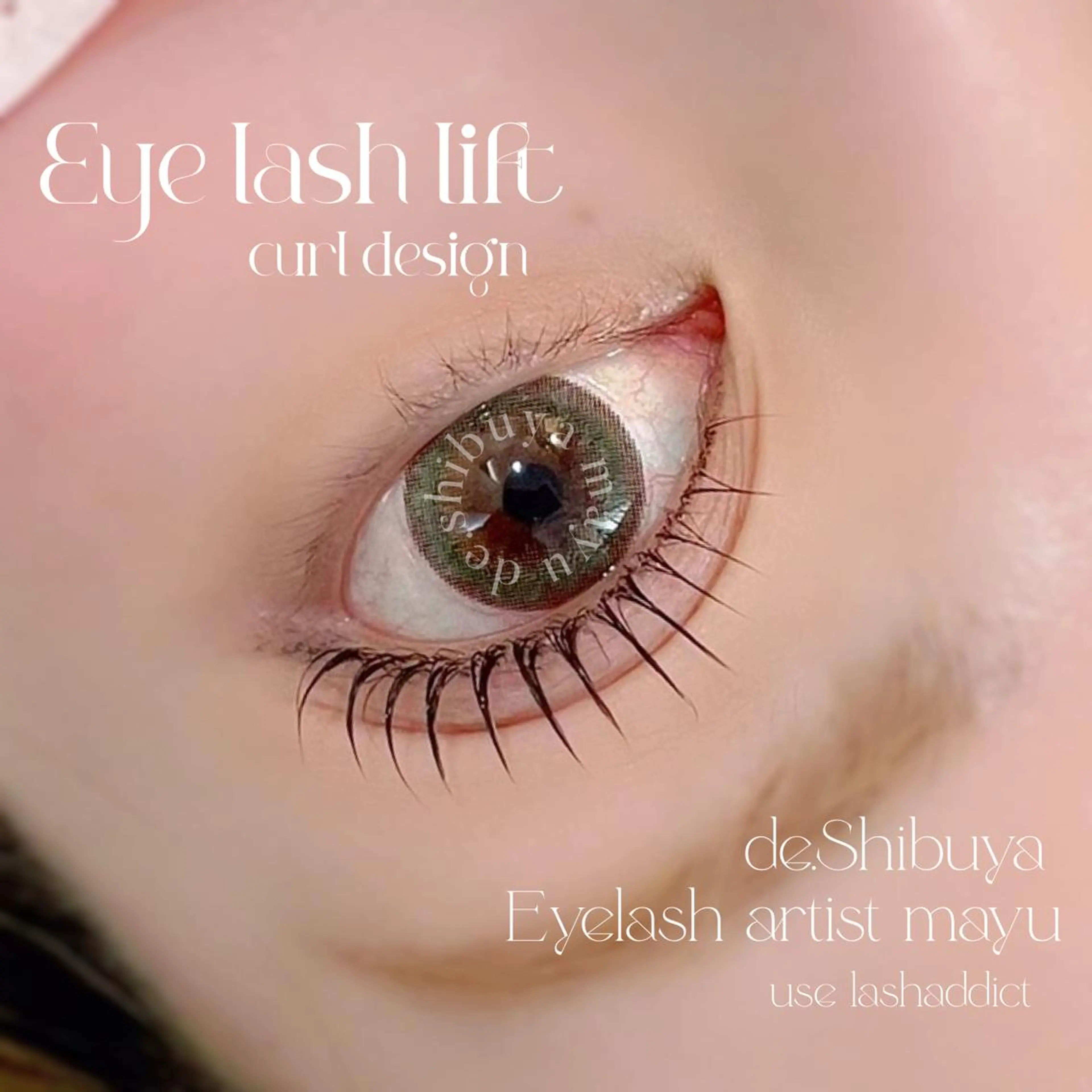 マツエク・マツパ アイブロウ 束感まつ毛 マツパ 𝗠𝗔𝗬𝗨 🌙のマツエク・マツパデザイン