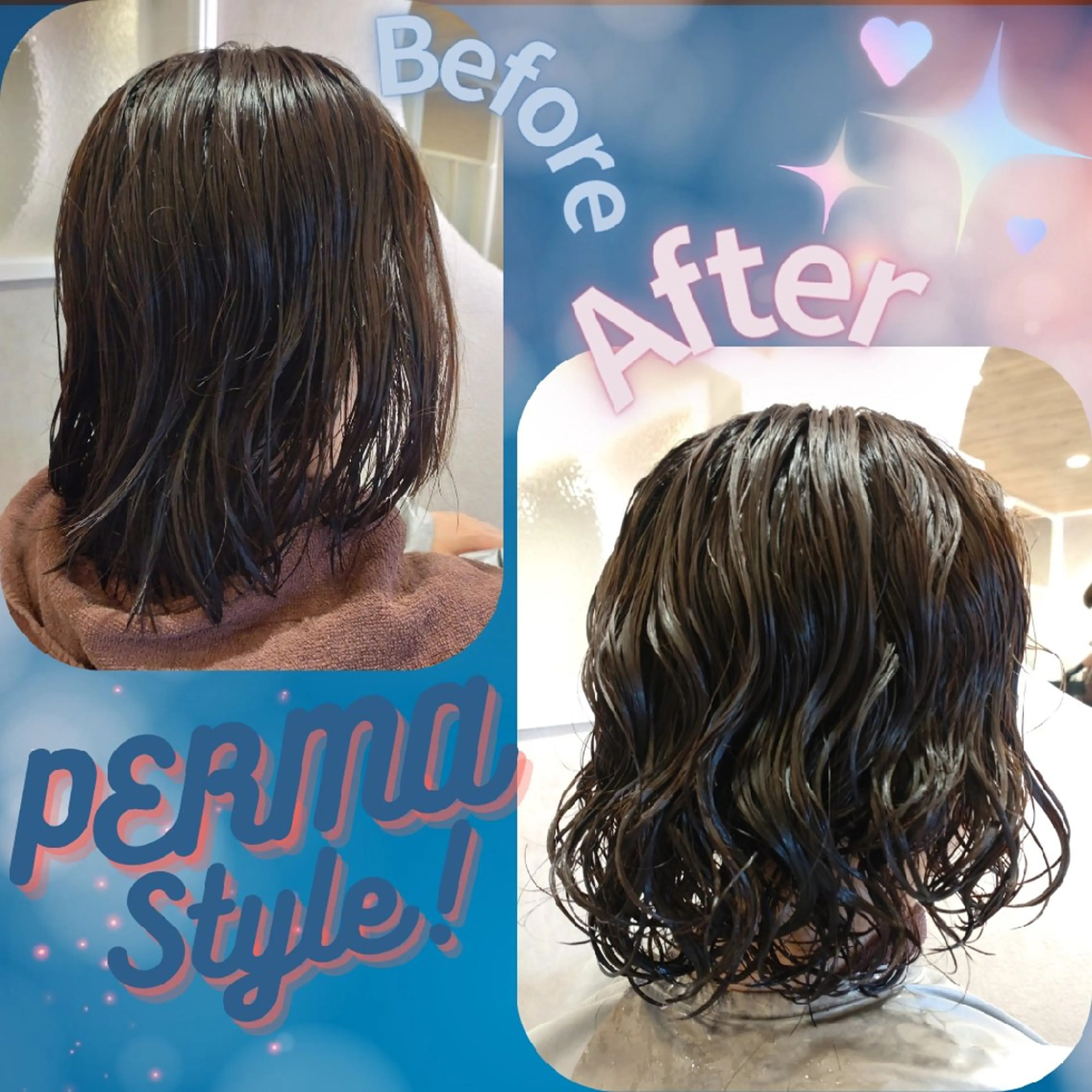 ミディアム パーマ カット パーマ 🌺中村🌺毎日楽し くなる髪をご提案✨のヘアスタイル
