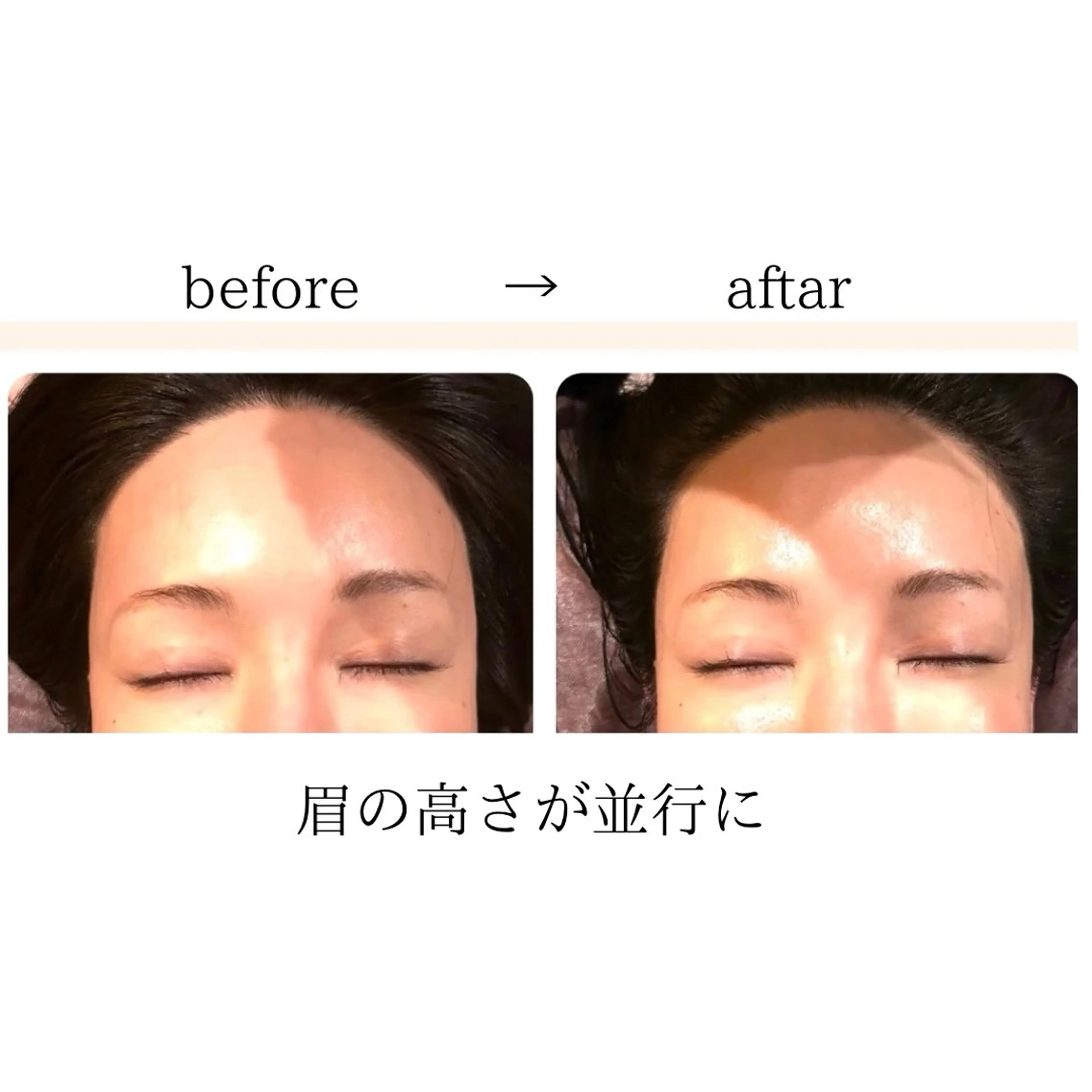 inés salonのエステ・リラクイメージ