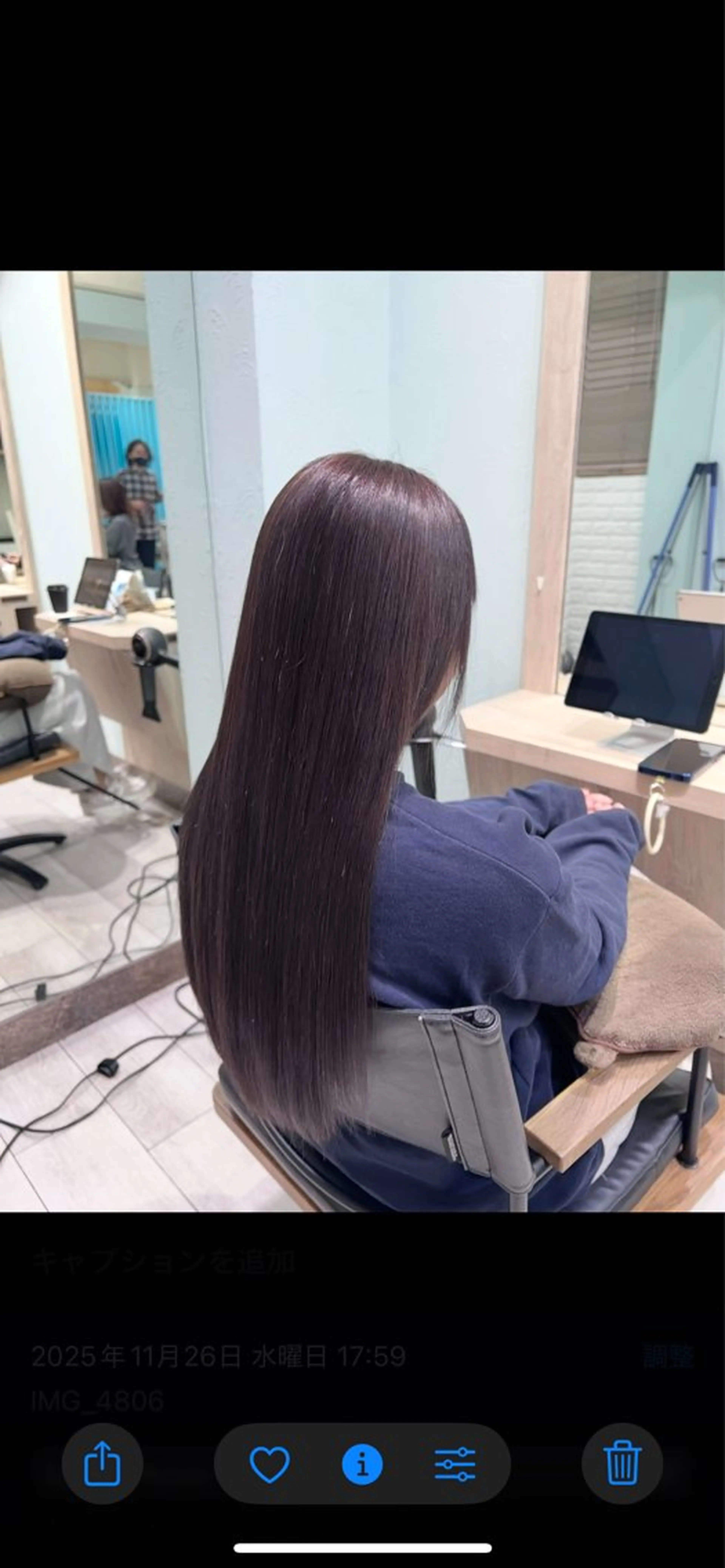 ロング 髪質改善カラー 🏖️クウト🏖️のヘアスタイル