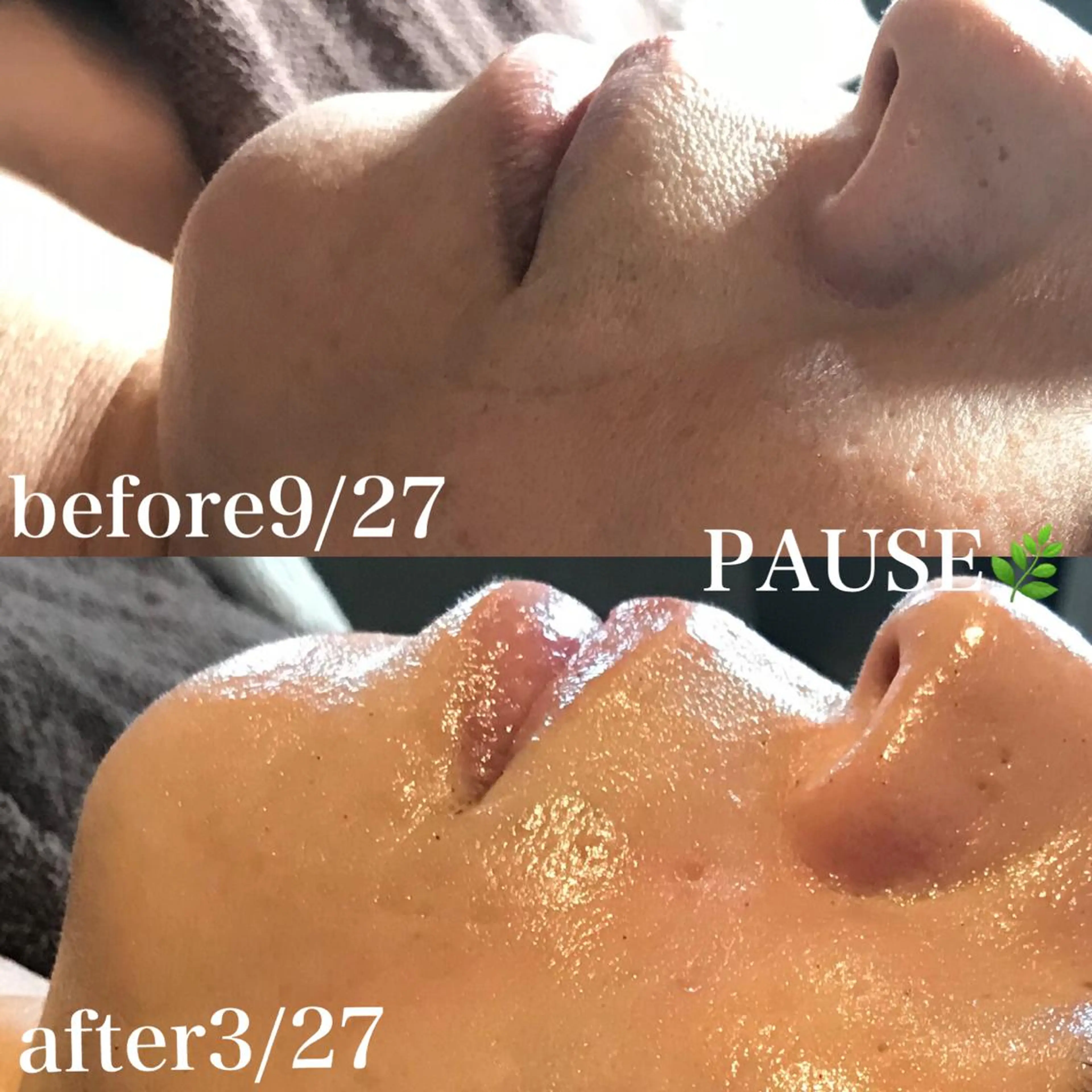 エステ 浜野 恵美のエステ・リラクイメージ